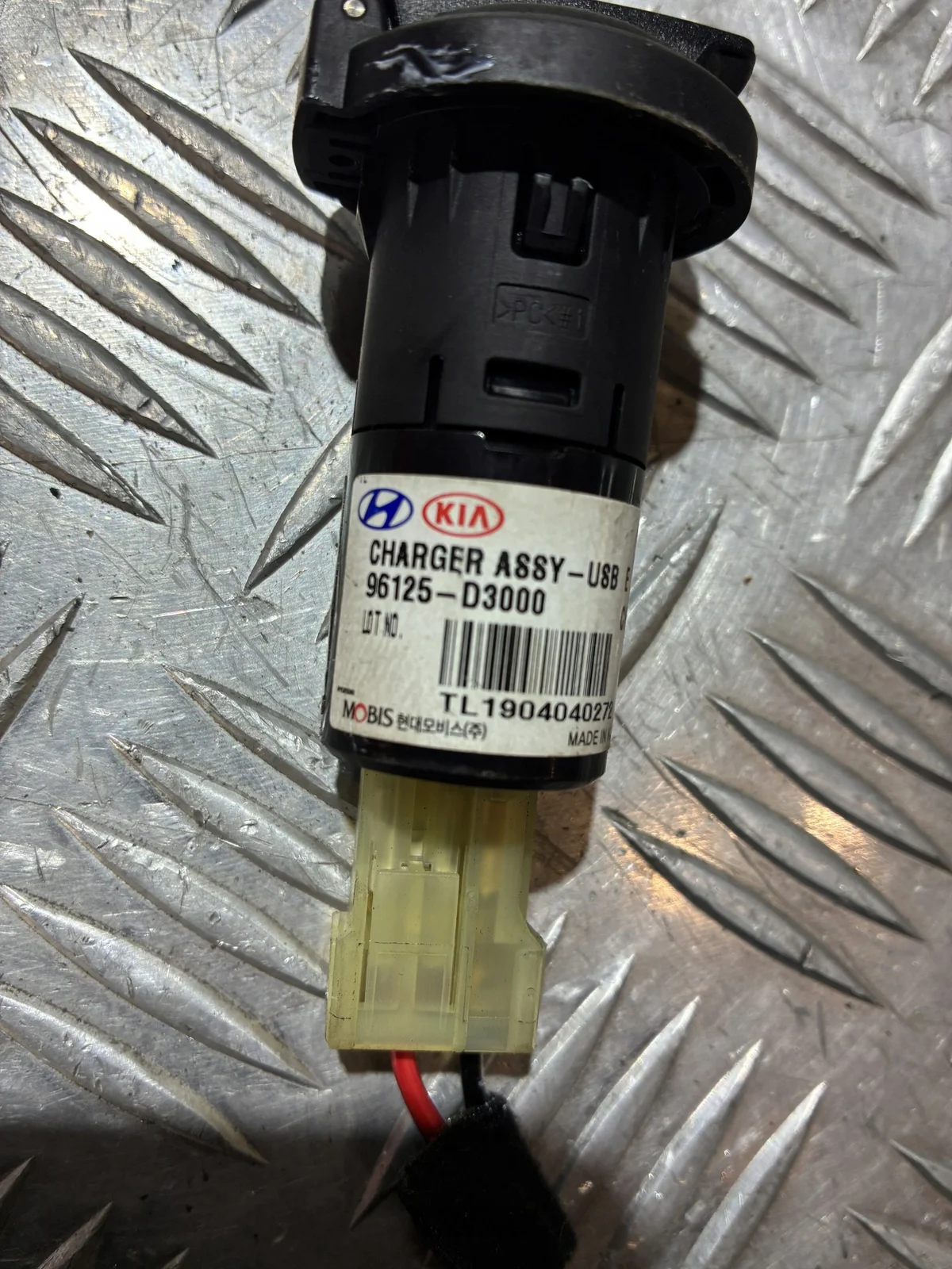Hyundai OE 96125-D3000 Käytetty image 3