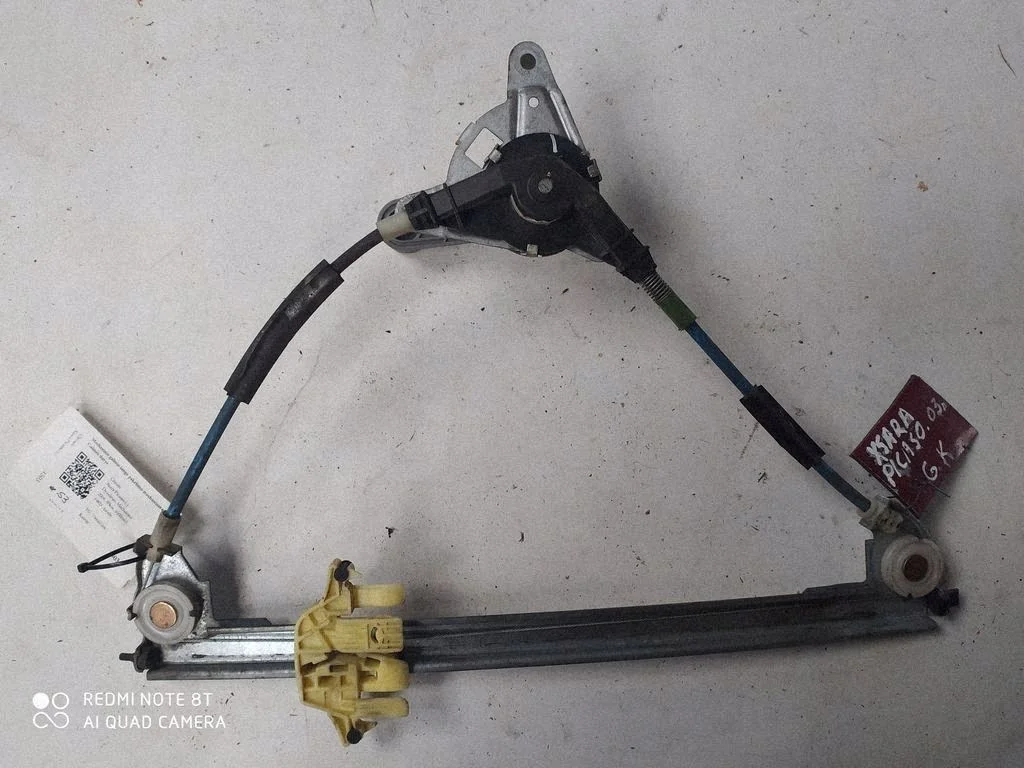 Fensterheber manuell hinten links Citroen Xsara Picasso image 3