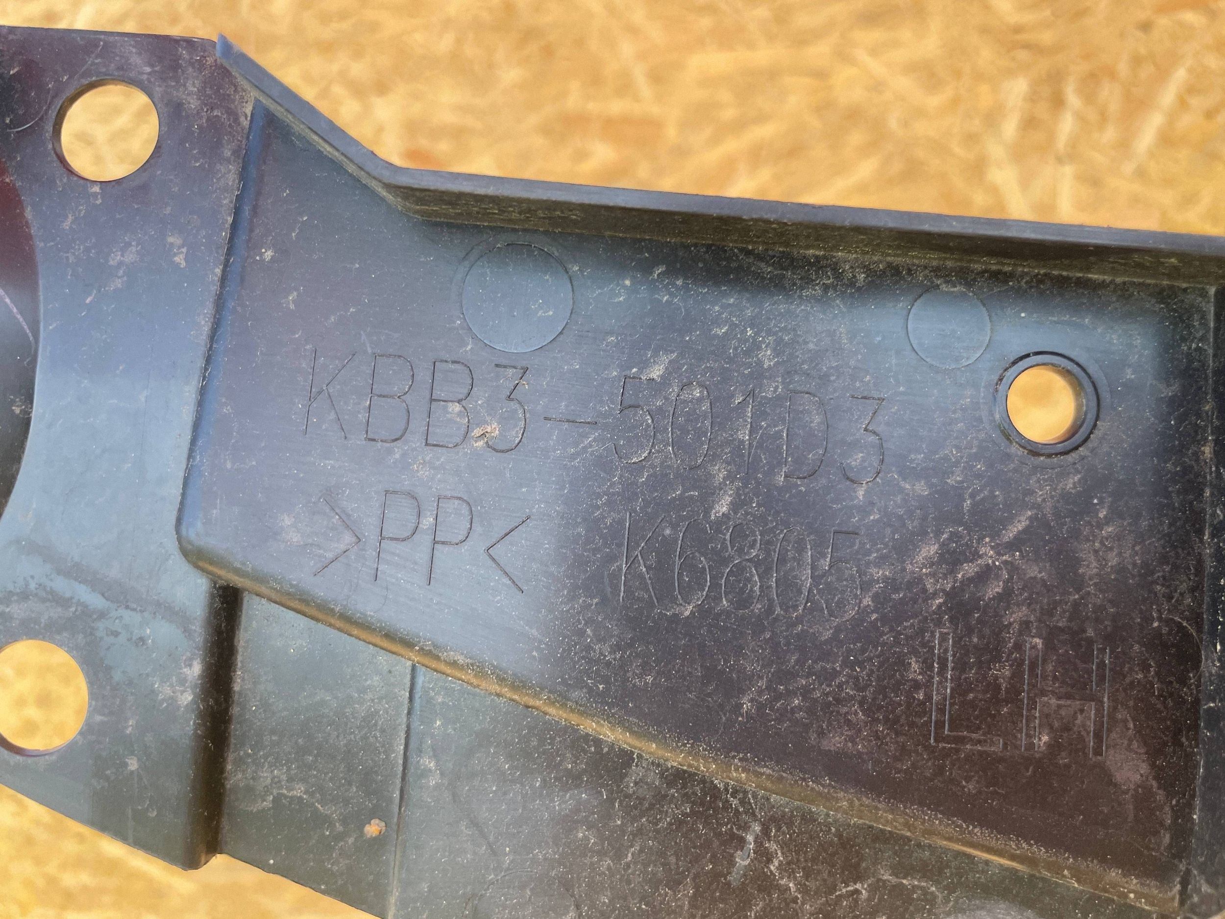 Mazda CX60 CX-60 22- Front Left Trim image 8