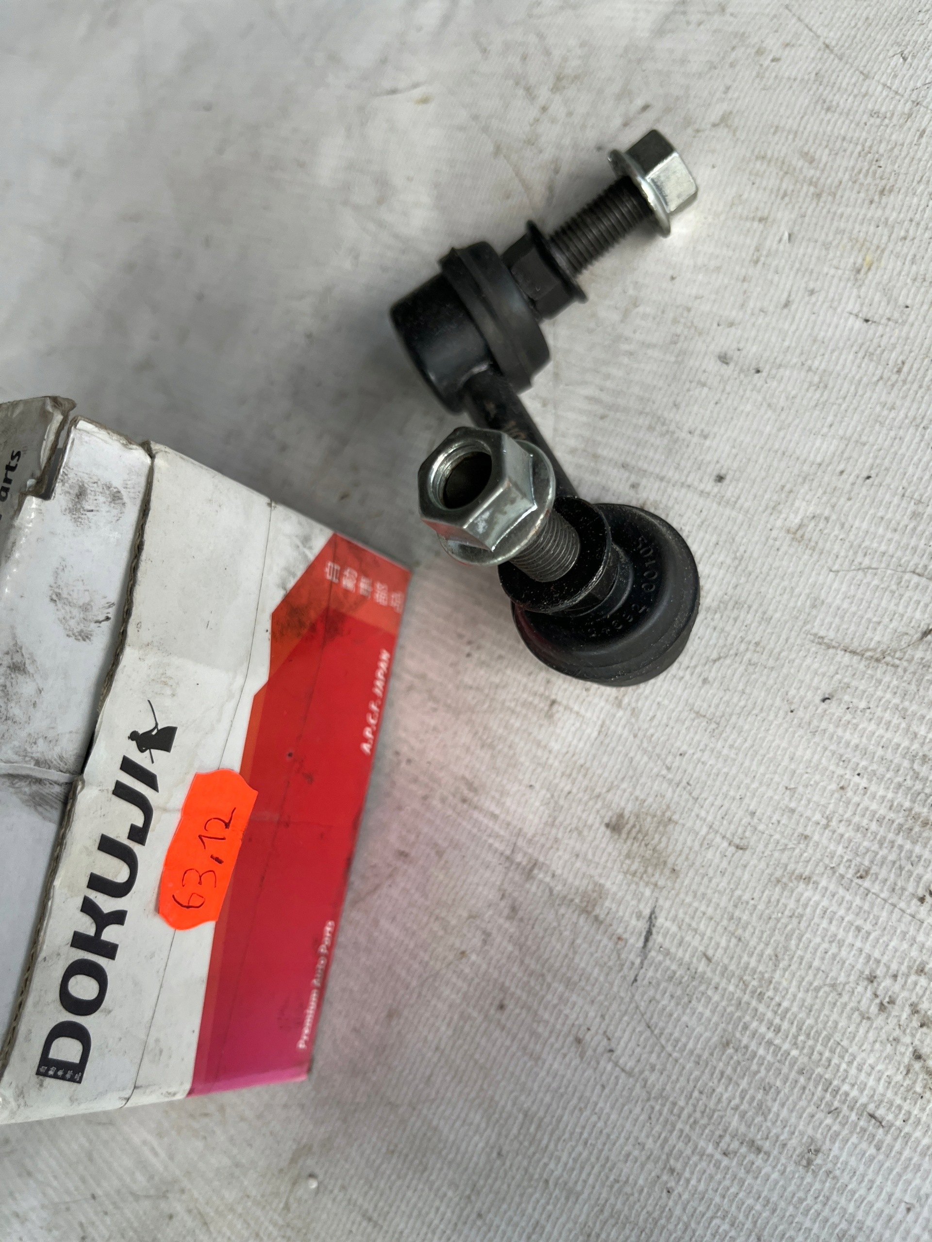 Used Hyundai Rear Stabilizer Link 555303R000