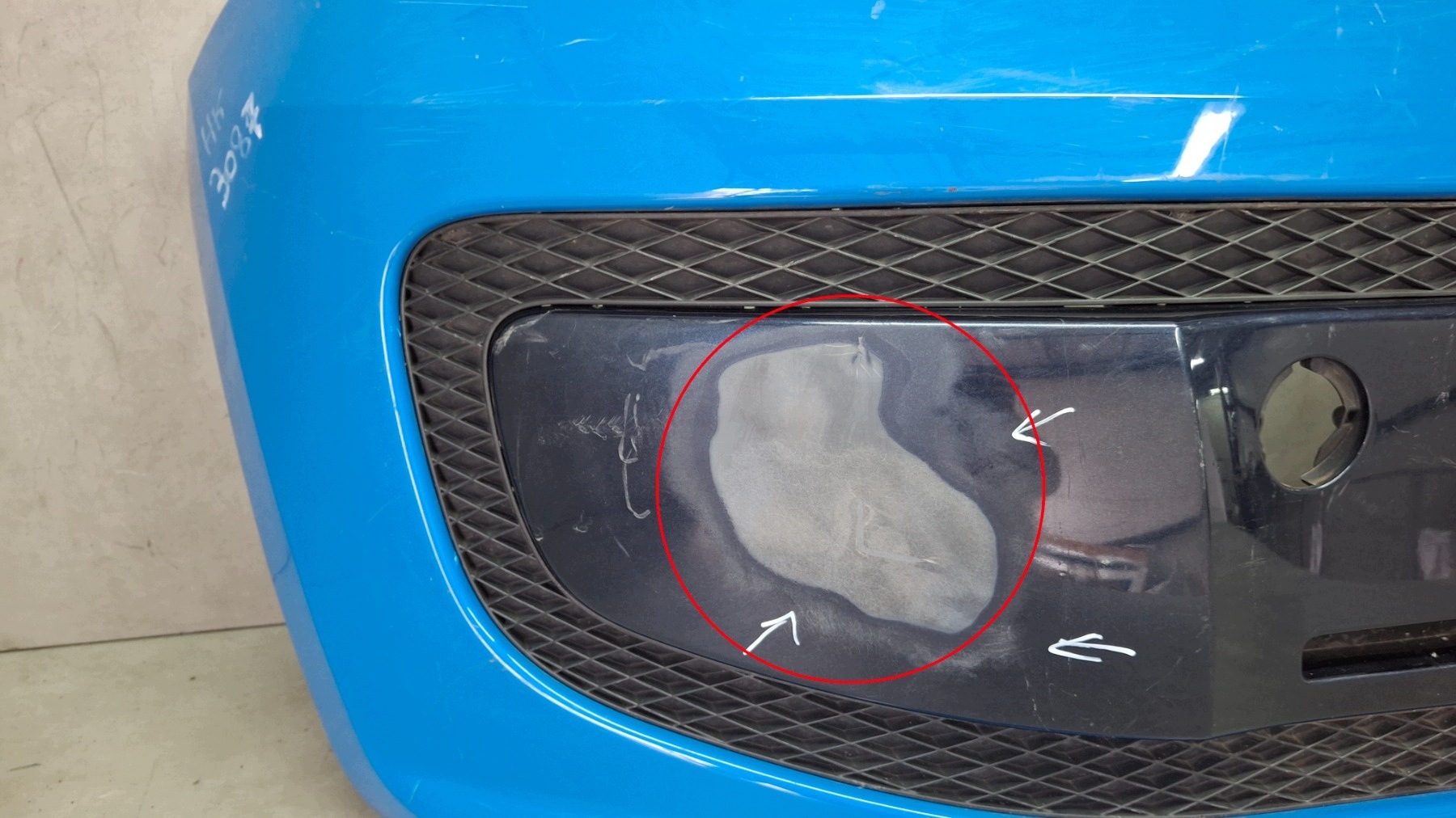 VW UP 1S0 Front Bumper 1S0807221B image 4