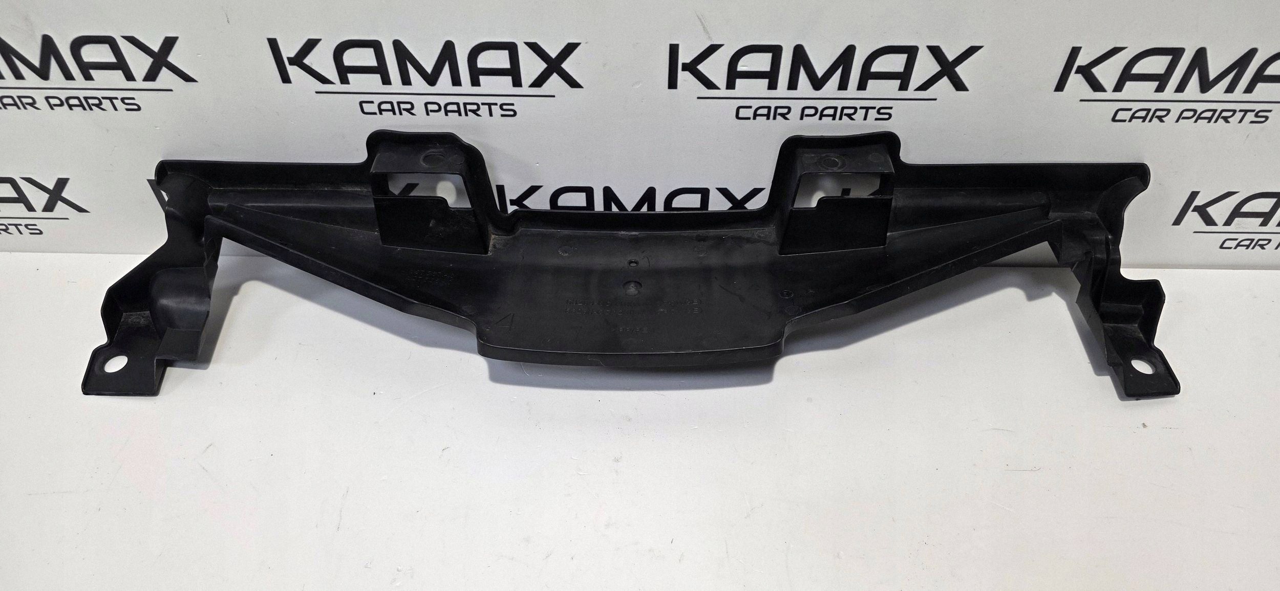 Cache avant Toyota Yaris 3 III 532890D110 image 2