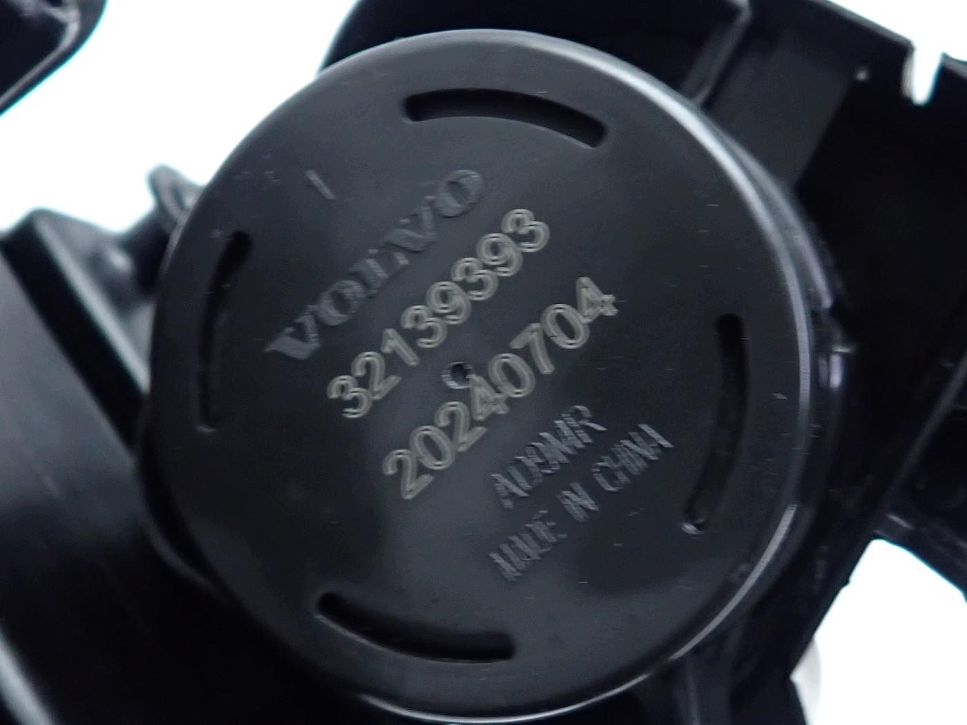 Kraftstofffilter Aktivkohle Volvo XC60 II 2.0 Hybrid OEM 31478802 image 7