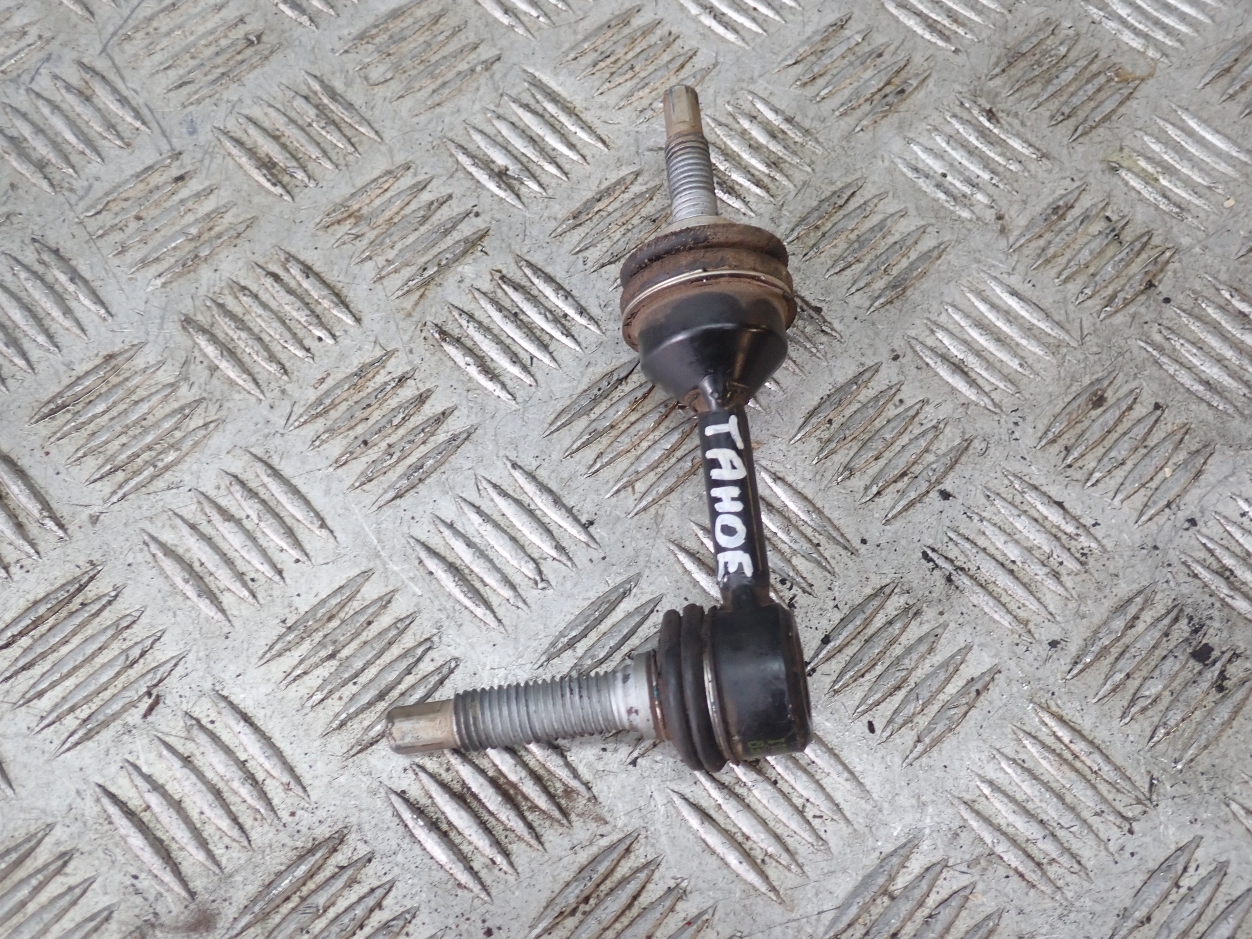 Stabilizer Link Front Chevrolet Tahoe Suburban 2021-