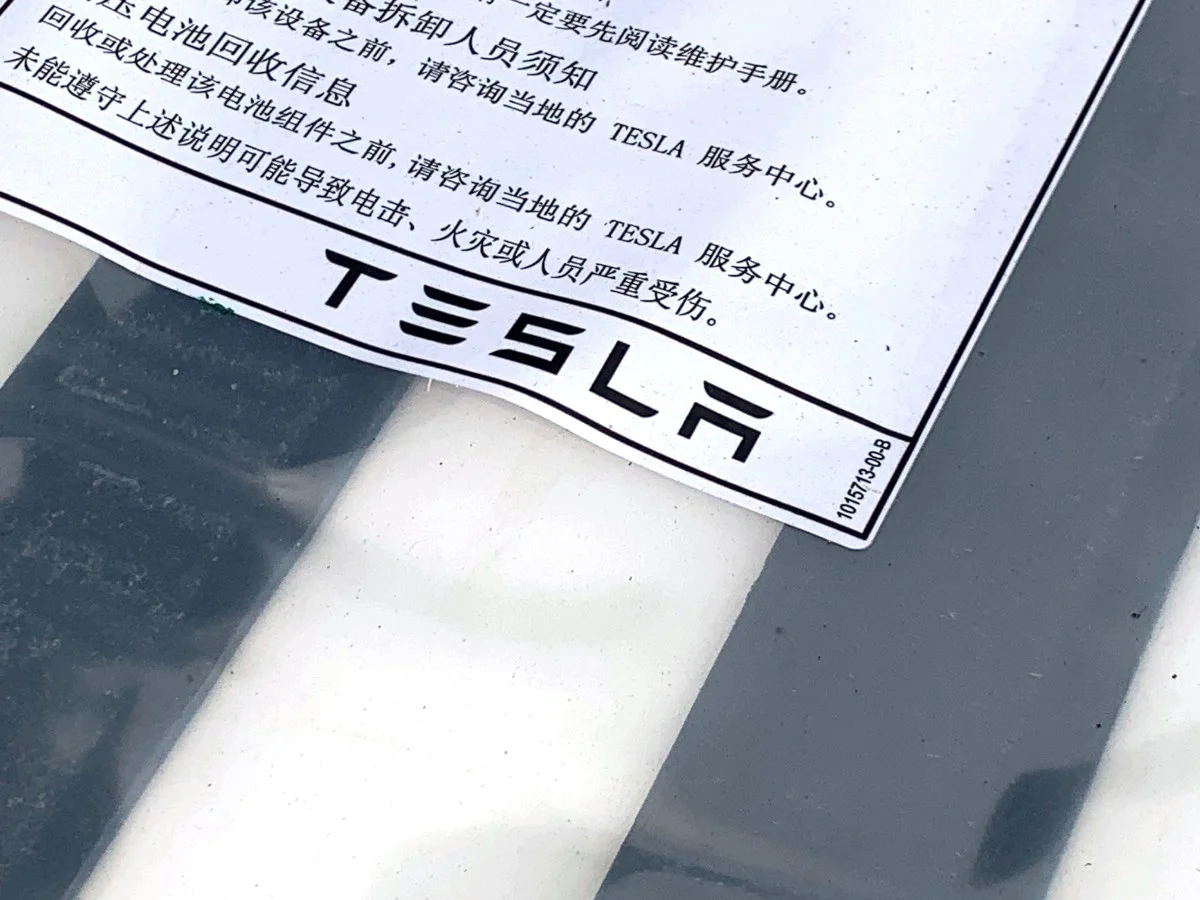 Tesla Model S hybridiakku 1015713-00-B image 8