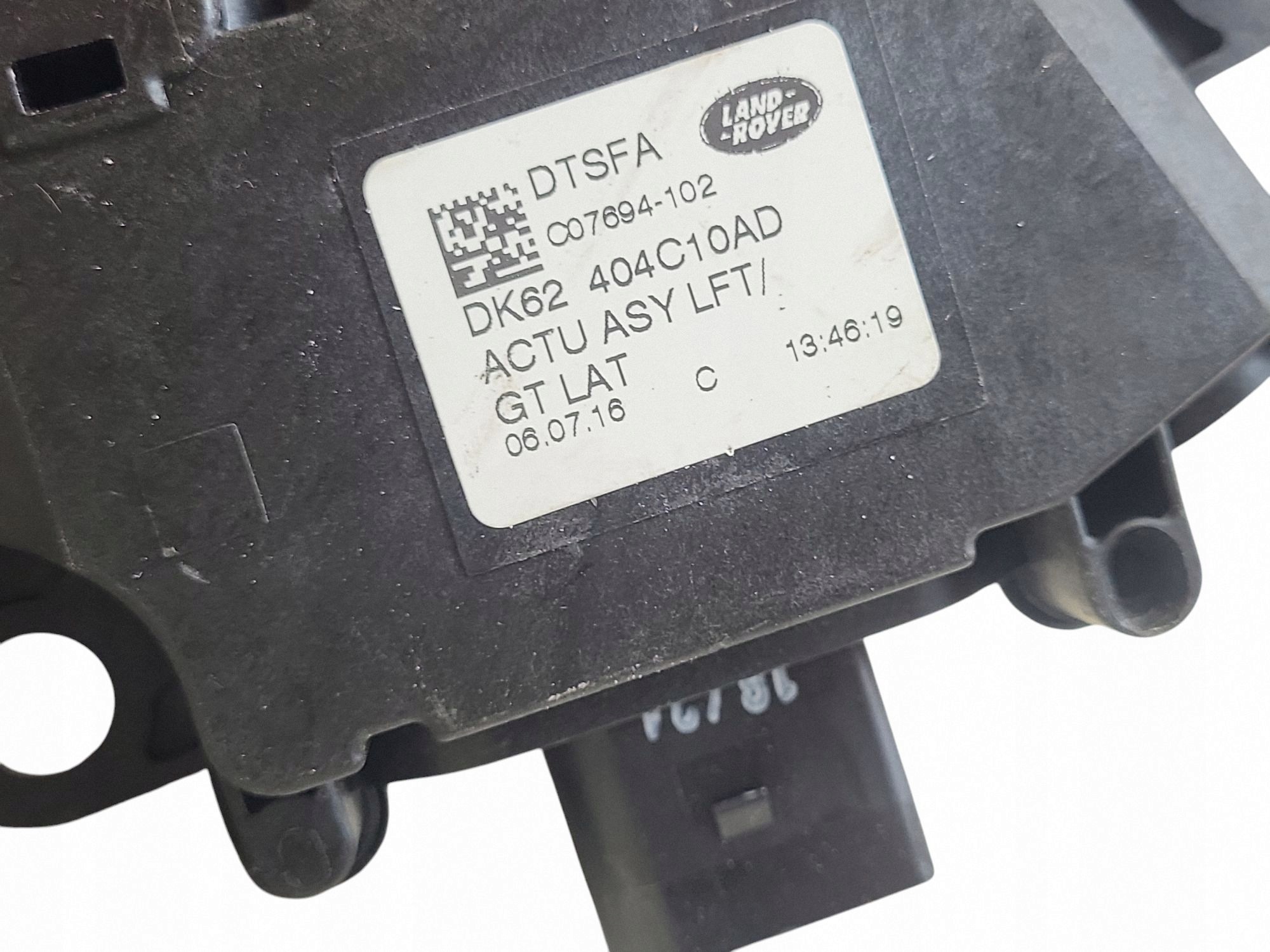 Attuatore chiusura portellone Land Rover L494 image 4