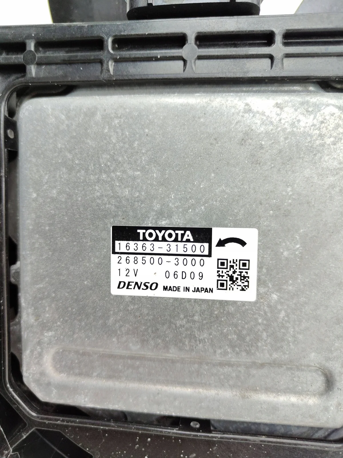 Ventilateur Toyota RAV4 V 16363-31500 image 6