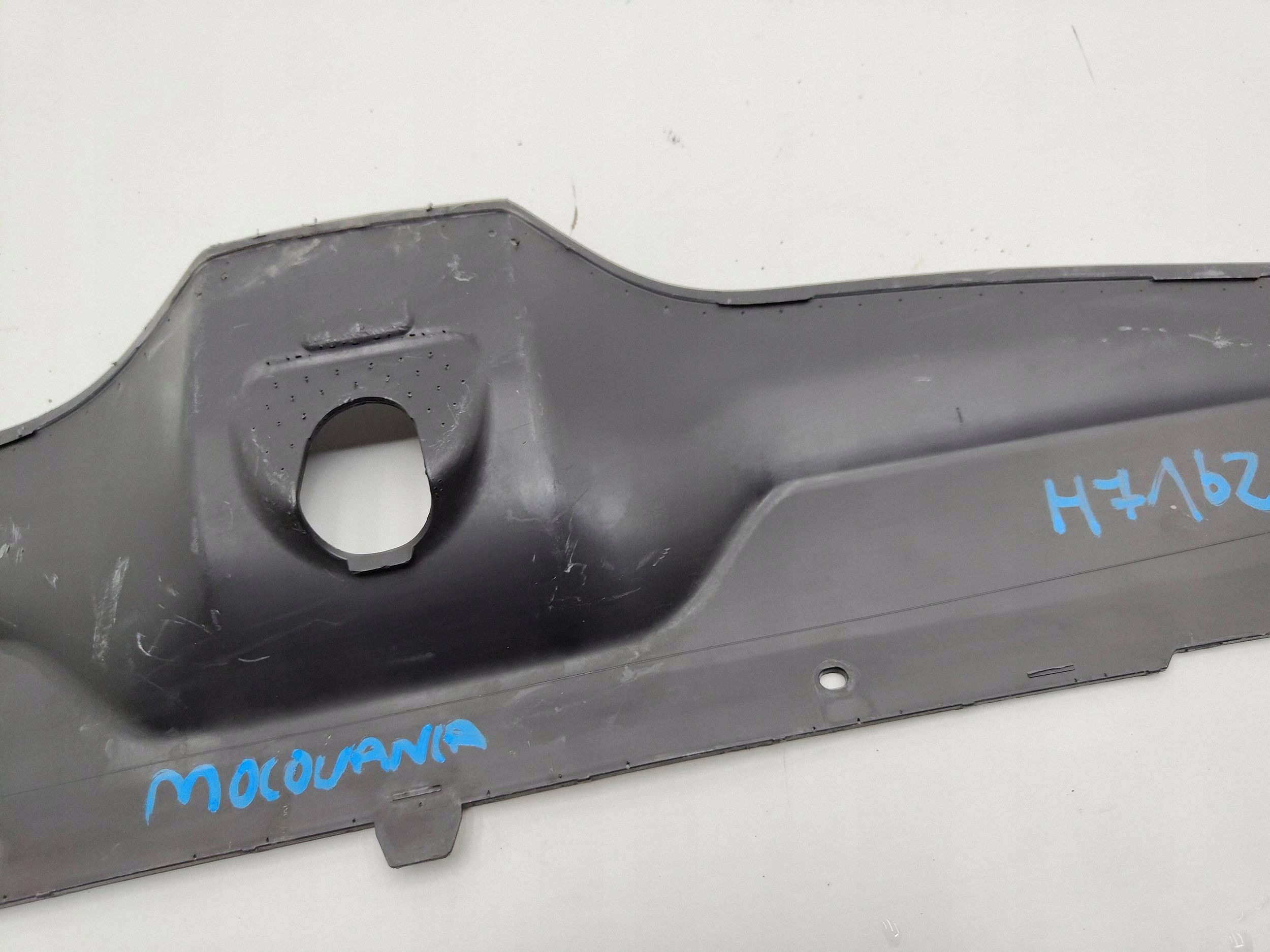 Skoda Superb III Cache ceinture MASKOWNICASUPERB image 9