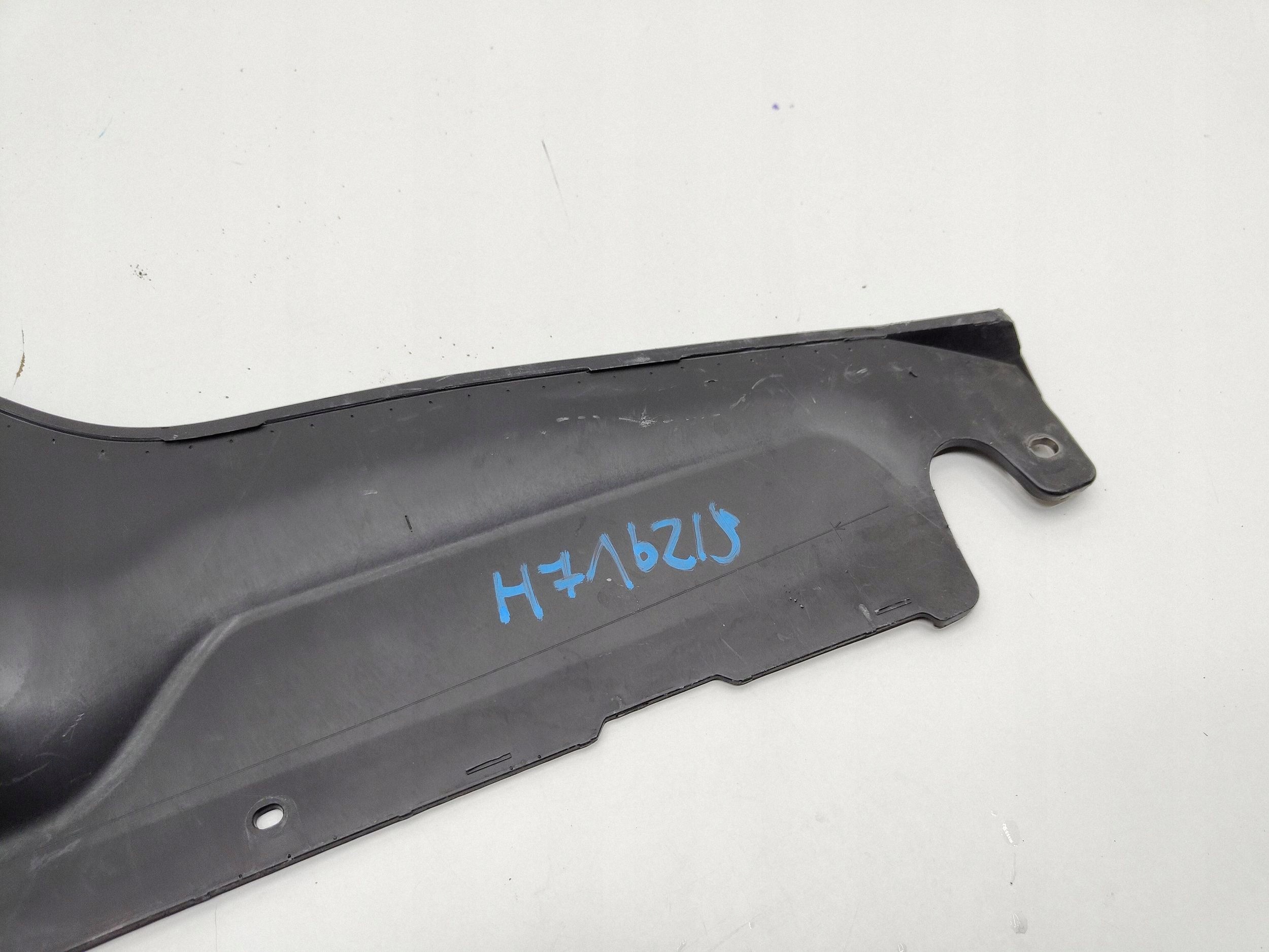 Skoda Superb III Cache ceinture MASKOWNICASUPERB image 10
