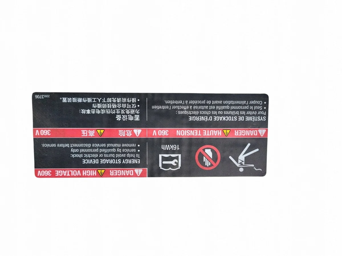 Cellule batterie Opel Ampera 12V832023845 image 7