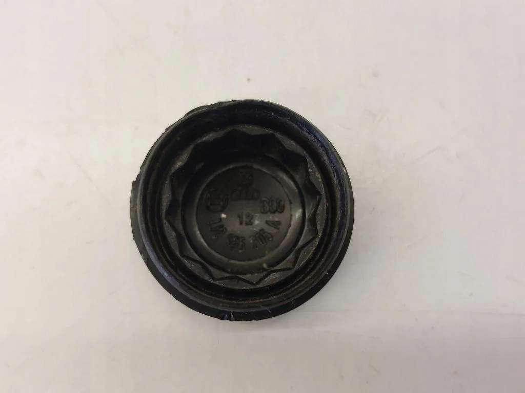 Abdeckung Scheibenwischerarm VW Touran I 1J0955205A