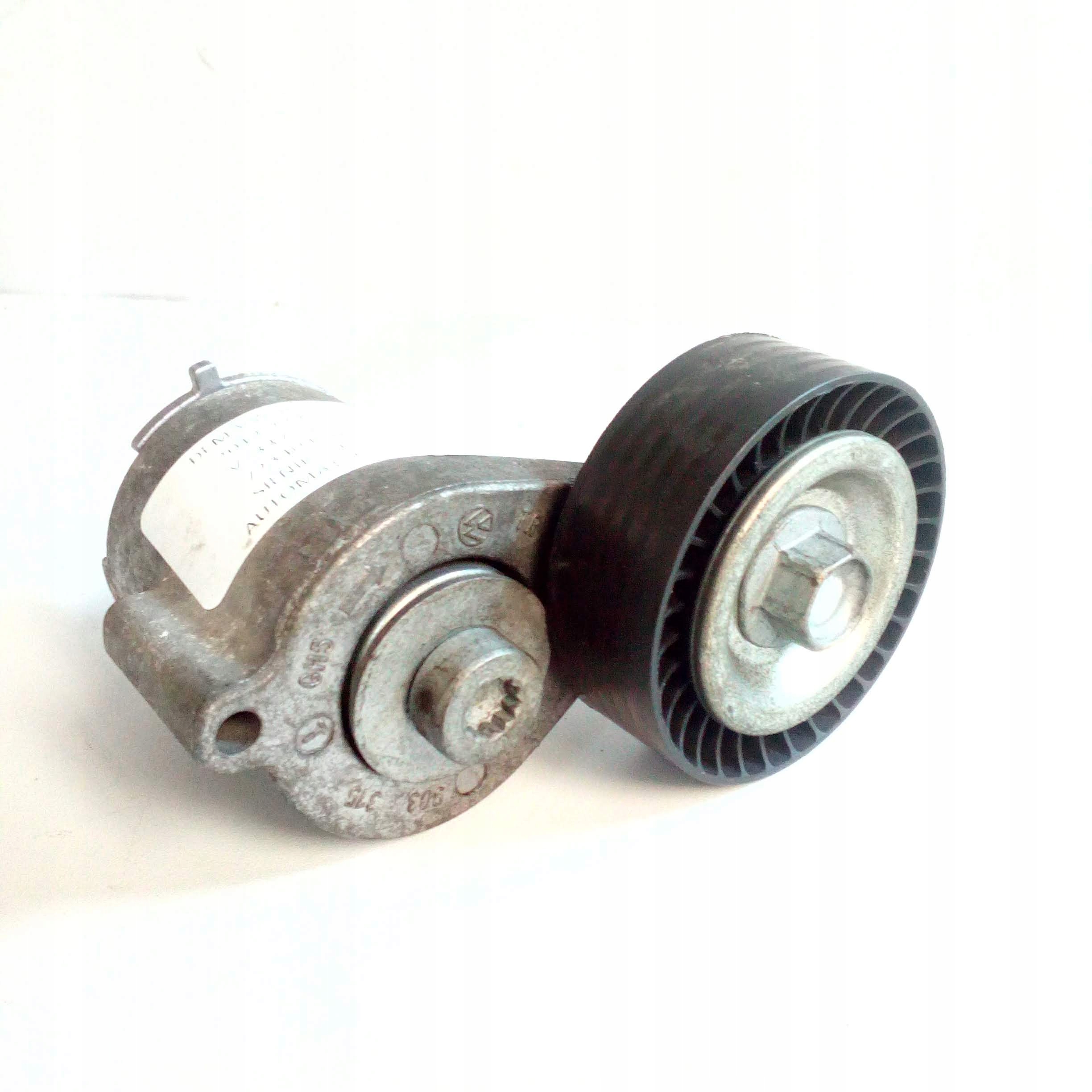 Spanrol VW Jetta 5C USA 07K903315T image 2