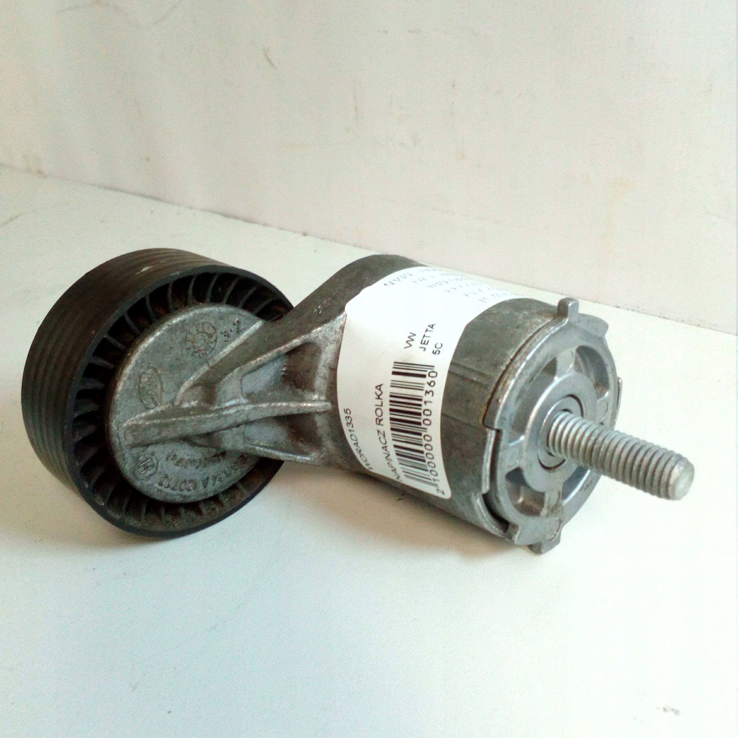 Spanrol VW Jetta 5C USA 07K903315T image 3