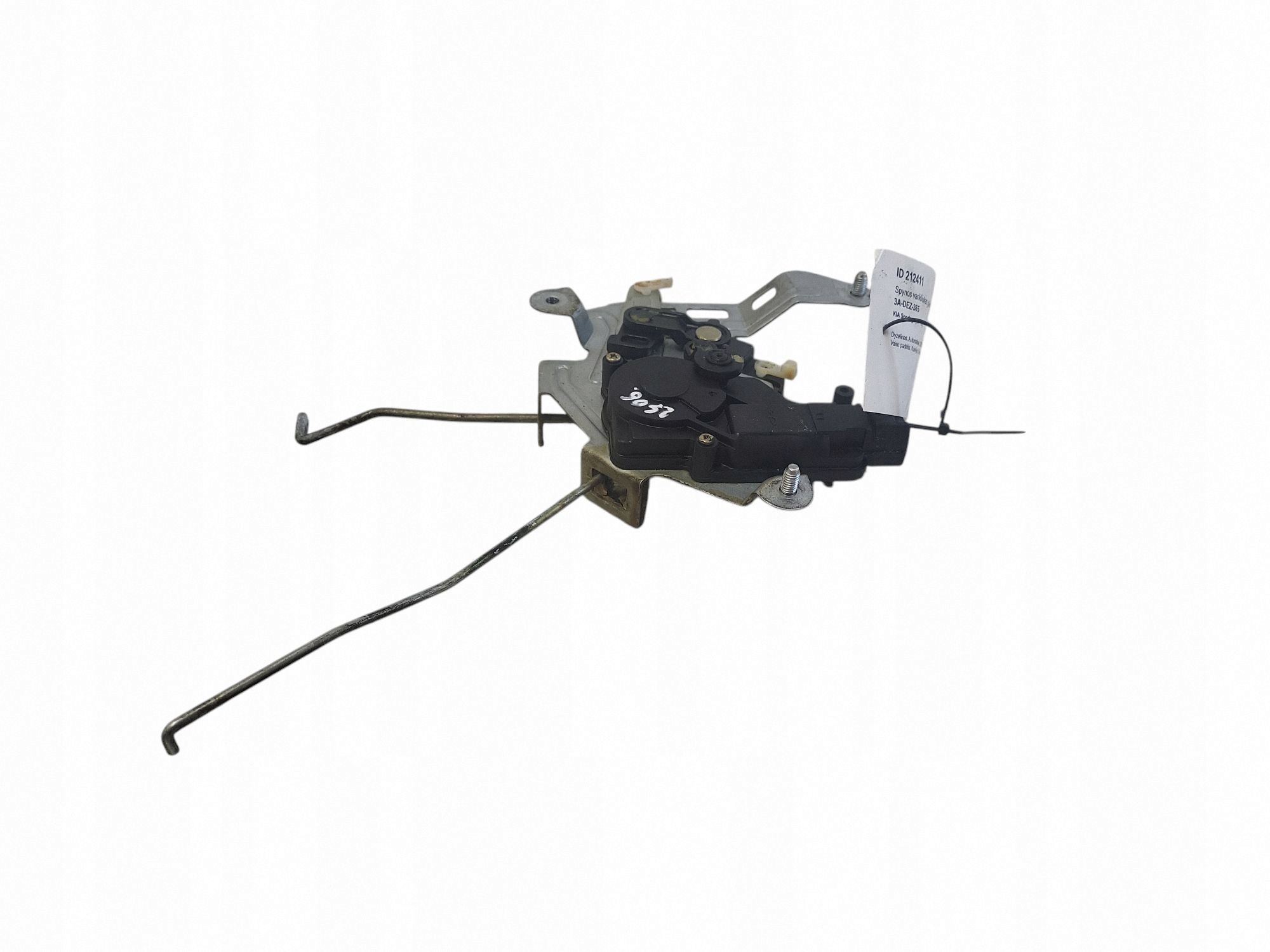 Attuatore chiusura portellone KIA Sportage JUT212411 image 4