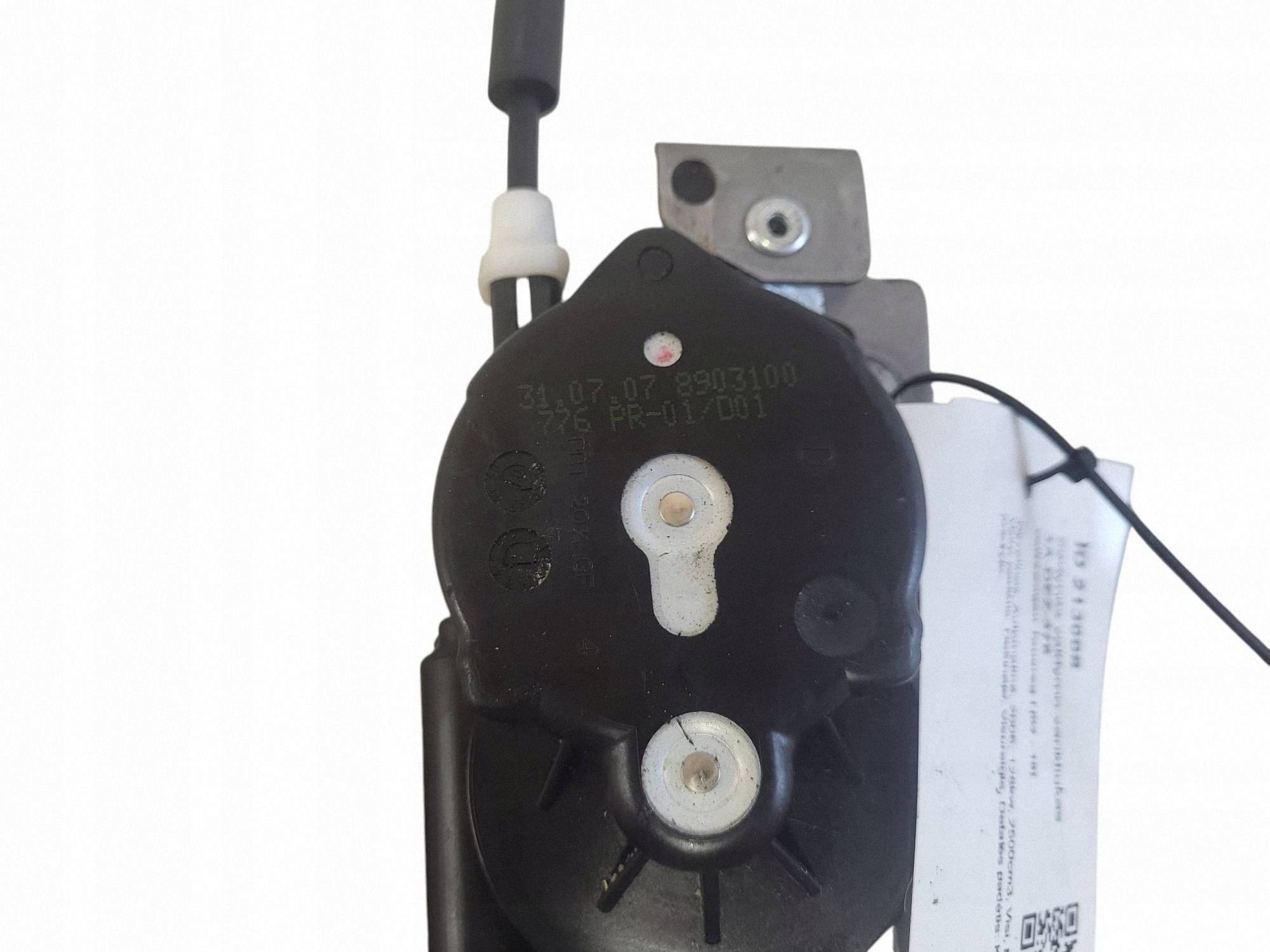 Motor ajuste asiento Touareg Cayenne 8903100 image 3
