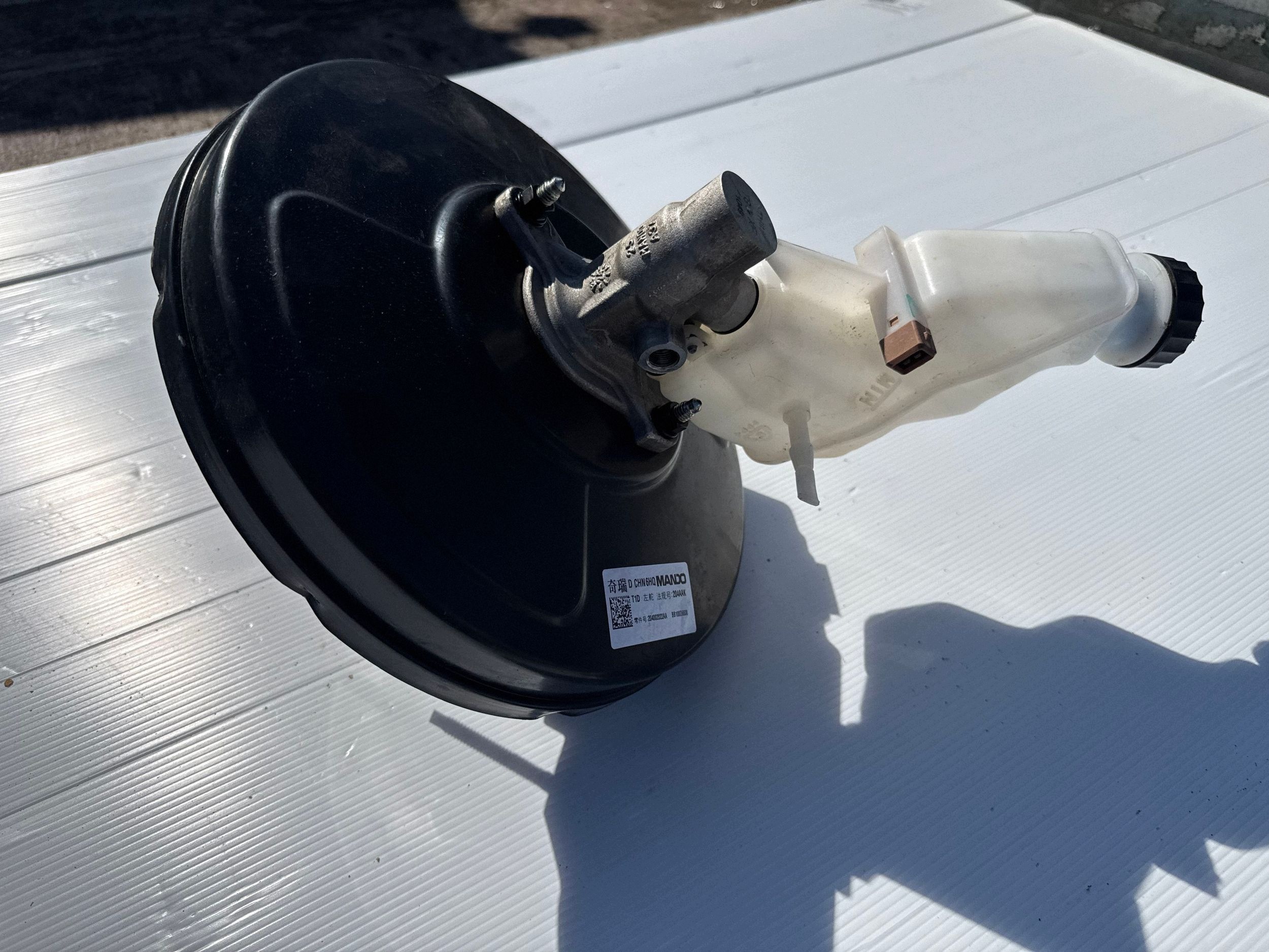 Chery Omoda 5 C5 Servopumppu 204002022AA