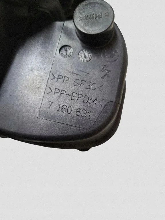 Bouchon réservoir carburant BMW X5 E70