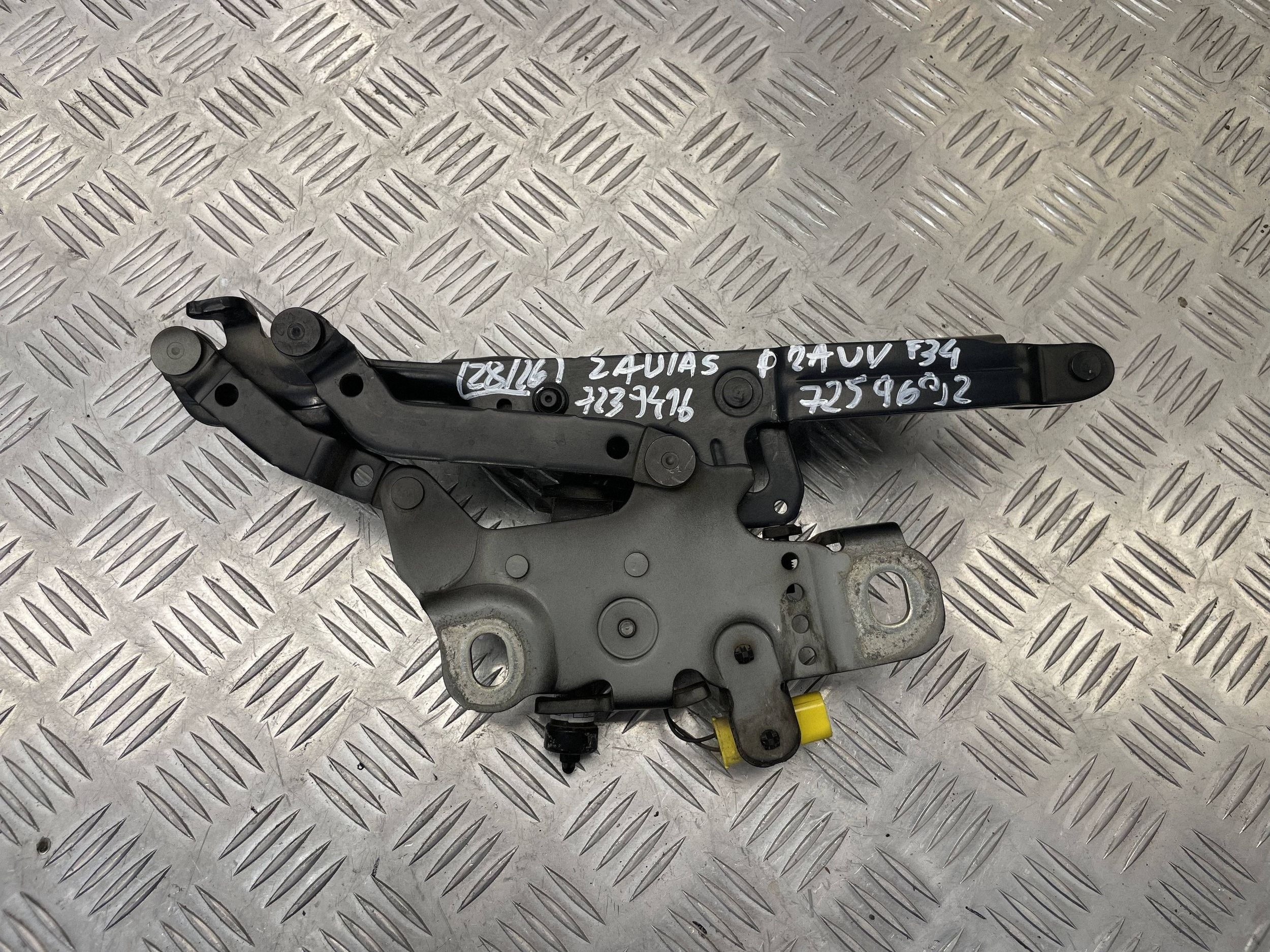 BMW F34 GT Pyrotechnic Hinge Cartridge Right