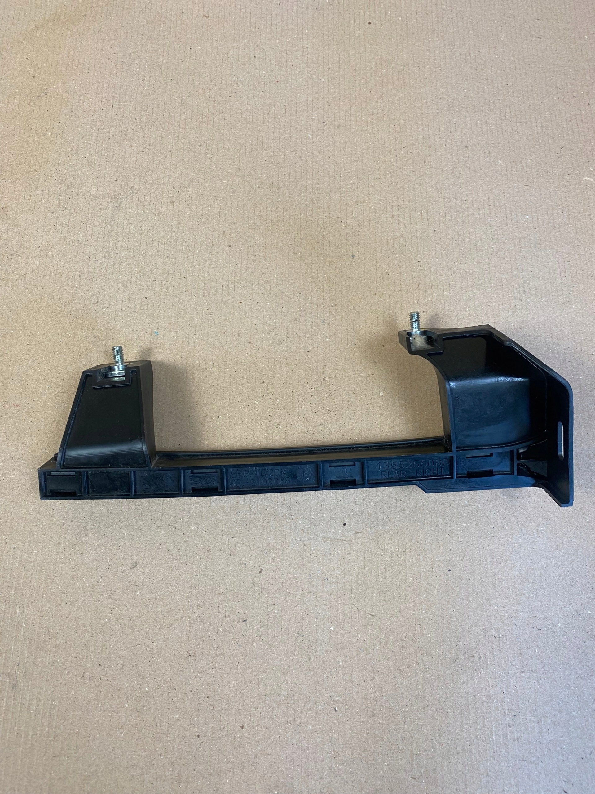 Citroen Nemo 1.4 HDI Window Guide Right Front 1353255080 image 4