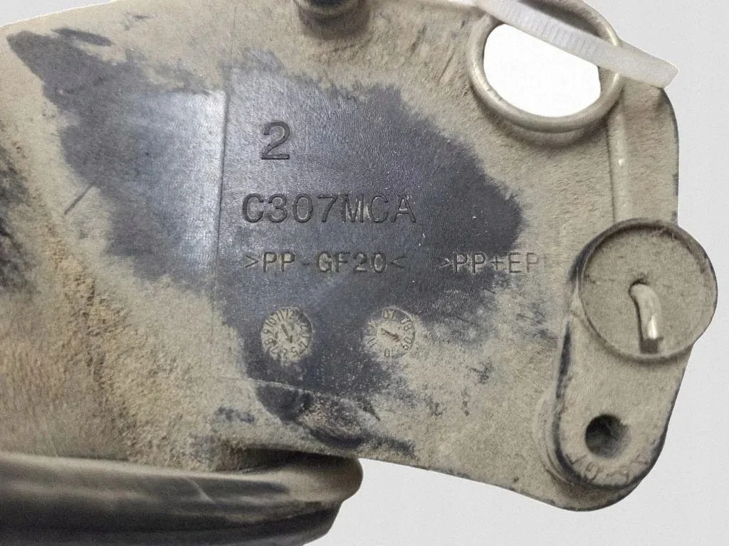 Ford Focus II C307MCA trappe réservoir carburant image 7
