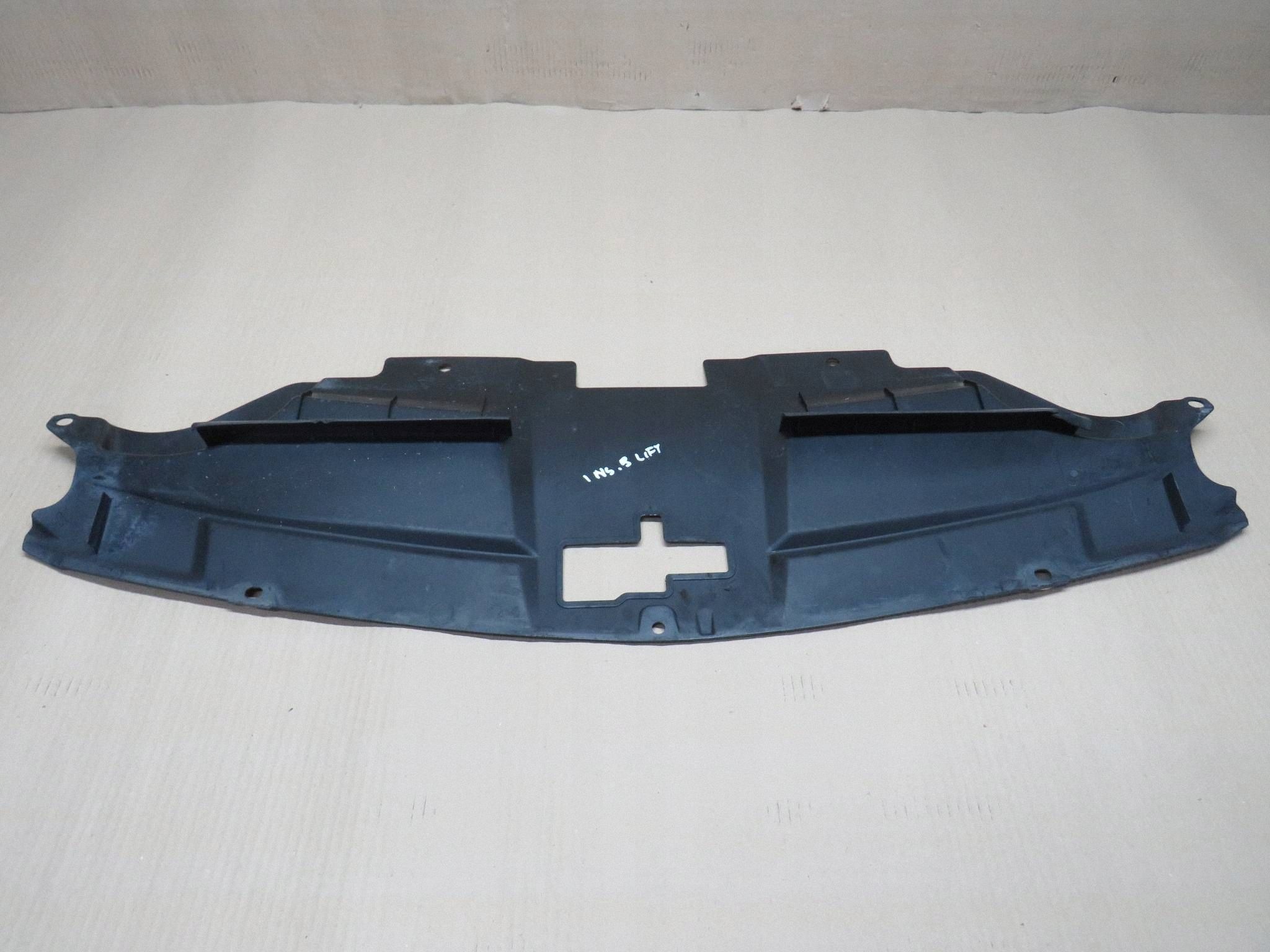 OPEL INSIGNIA B LIFT - Cache supérieur avant image 5