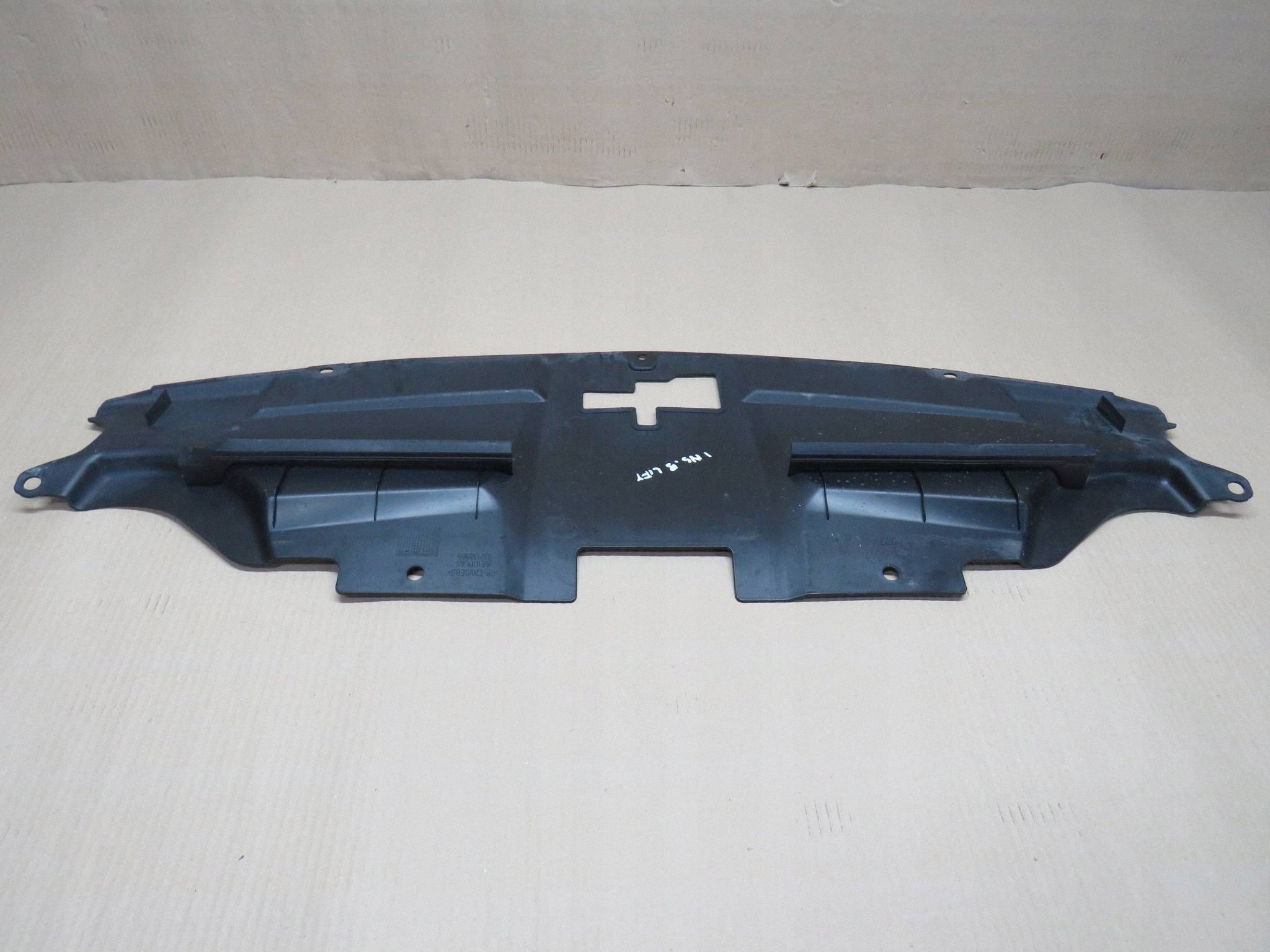 OPEL INSIGNIA B LIFT - Cache supérieur avant image 7