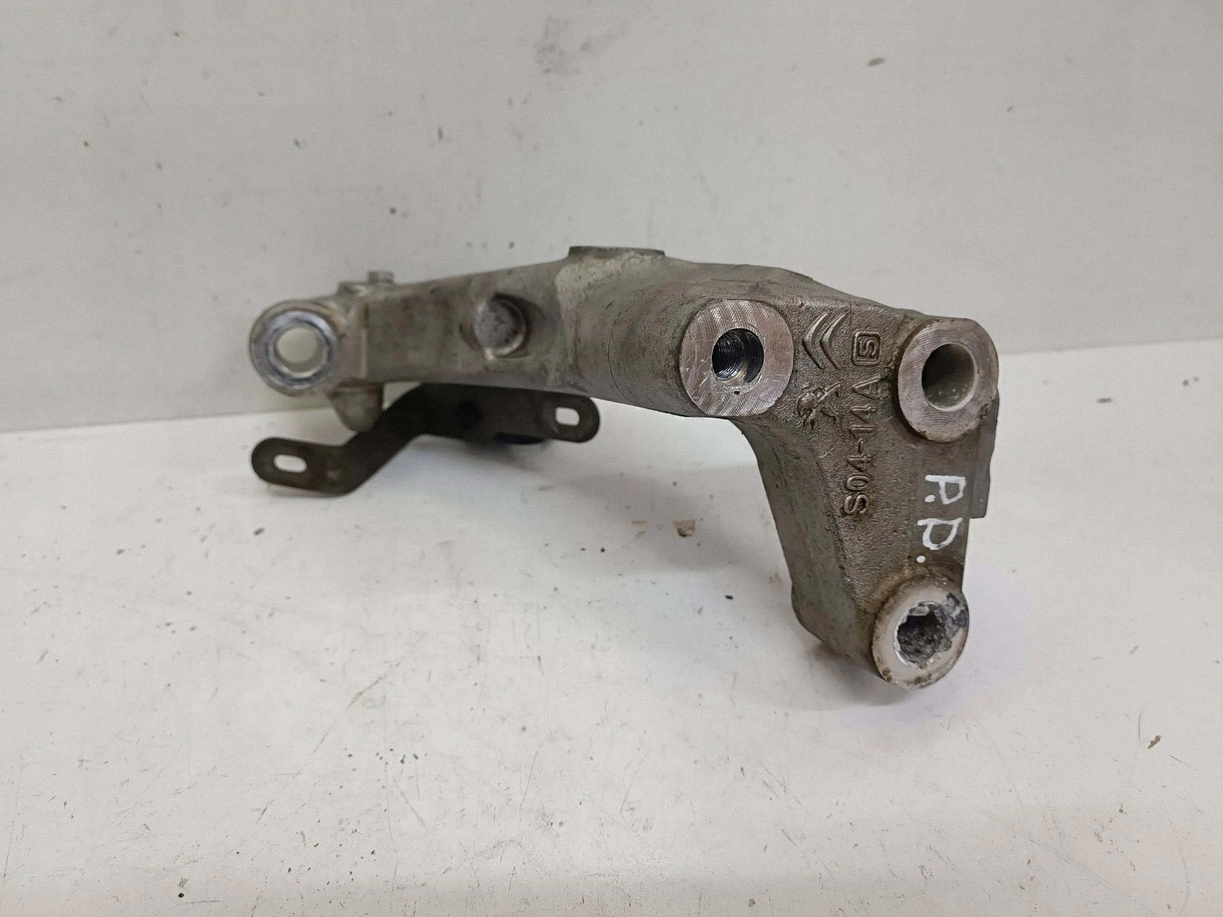 DS7 Crossback 2020 Support de stabilisateur DLA9449 image 4