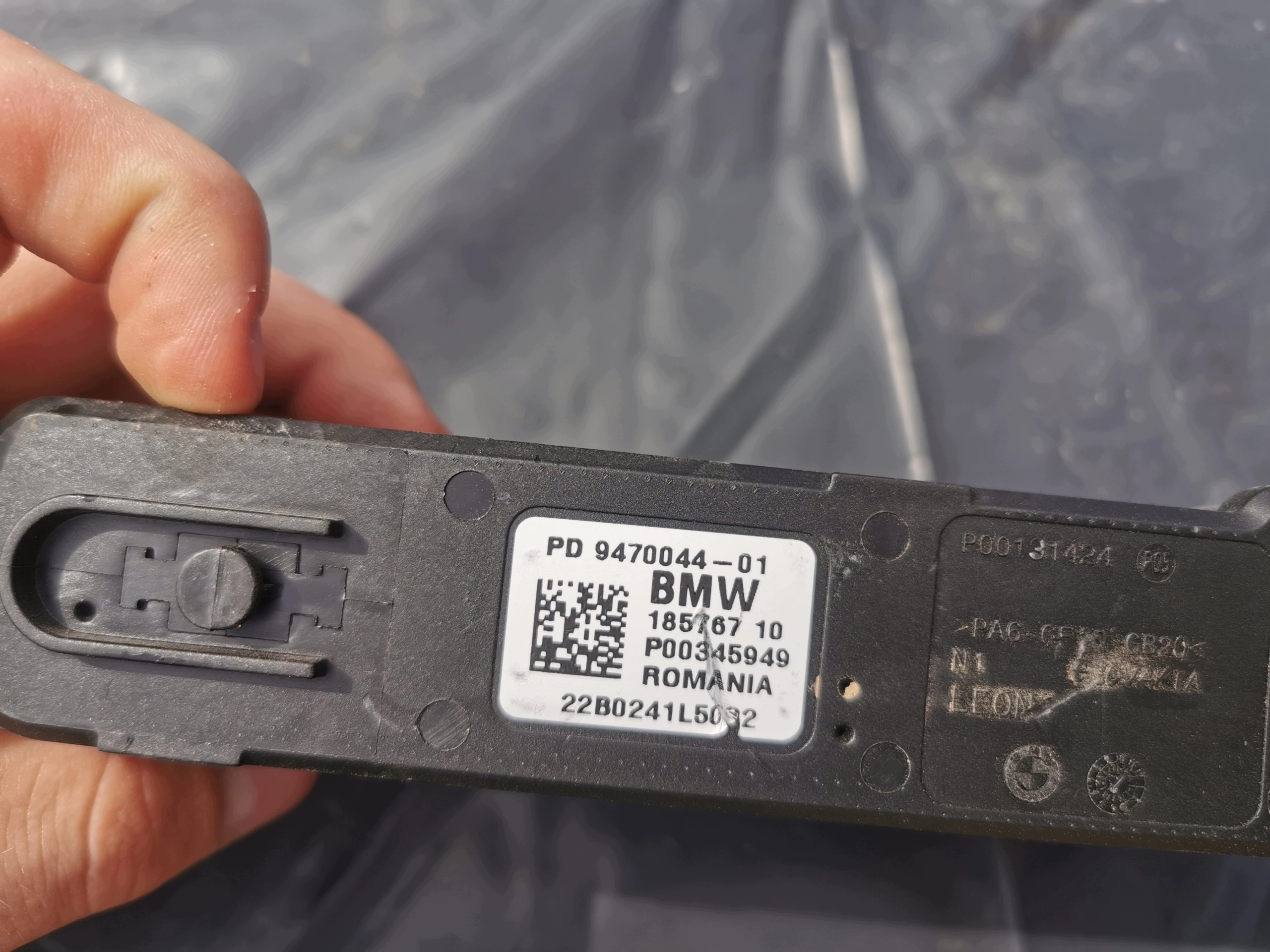 BMW MINI PD9470044-01 Module de commande d'alimentation image 5