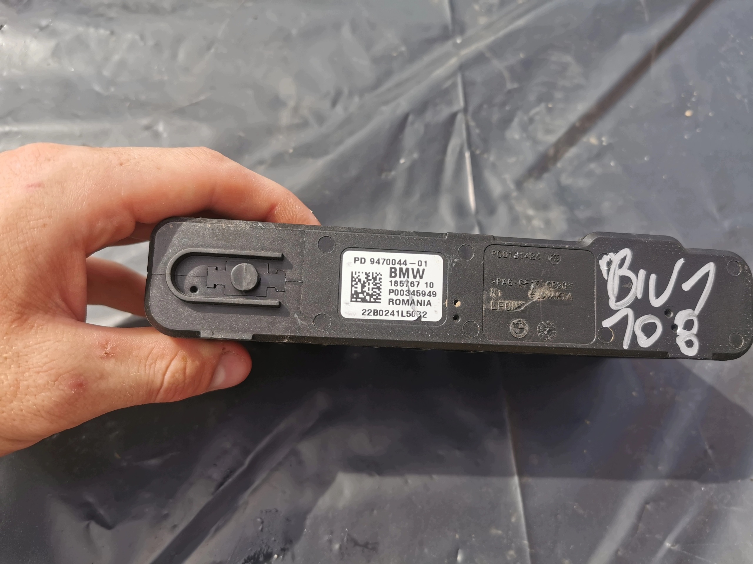 BMW MINI PD9470044-01 Module de commande d'alimentation image 6