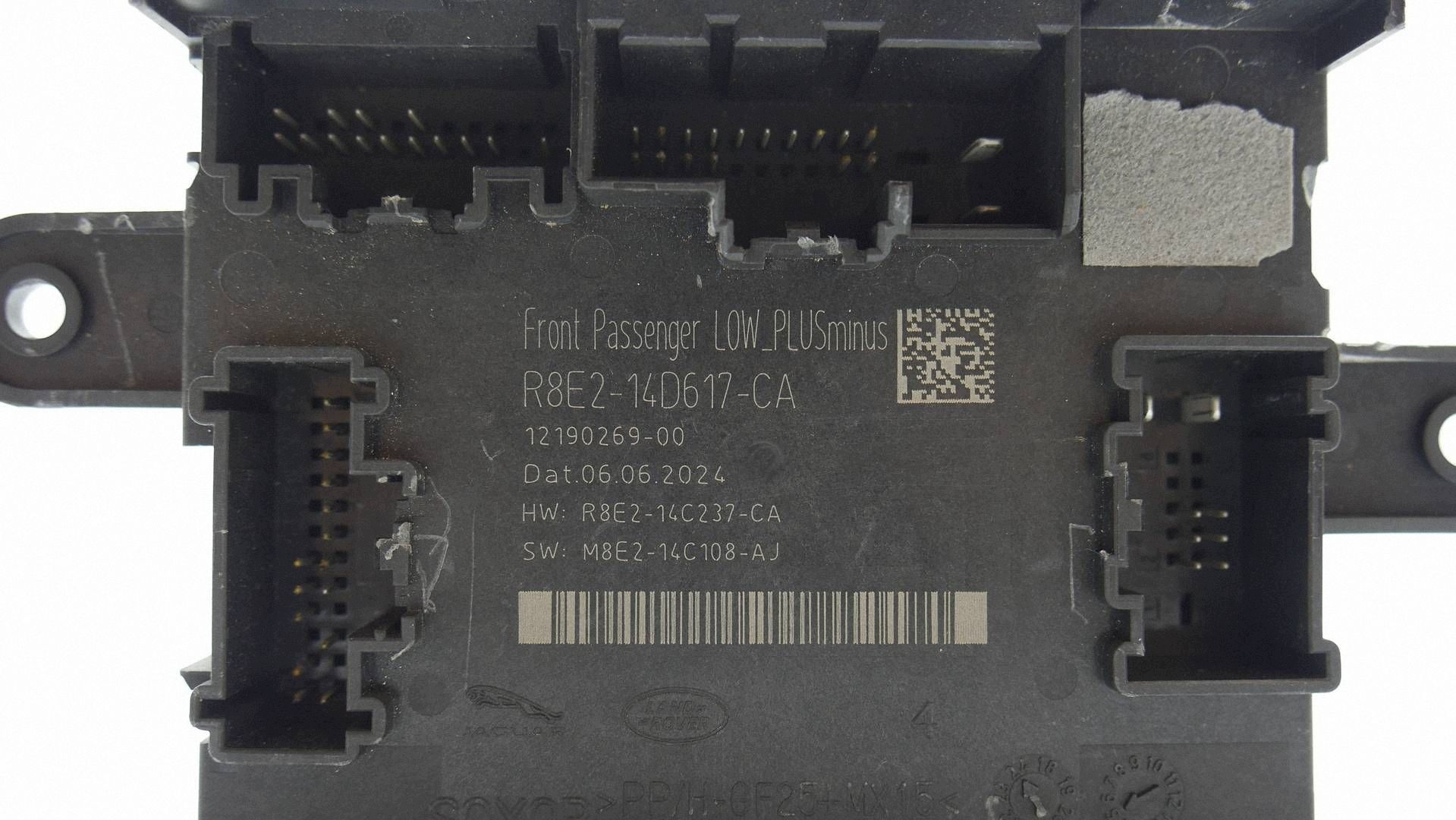 Module porte passager Land Rover L462 image 3