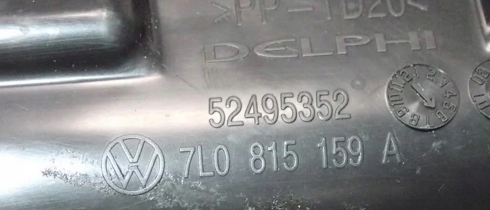 Audi Q7 4L 7L0815159A Cache soufflerie image 7