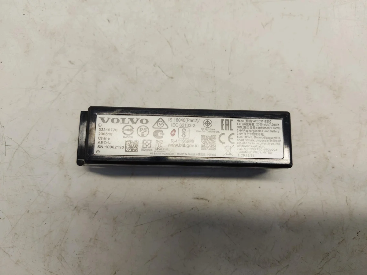 Volvo XC40 Recharge Battery 32319770