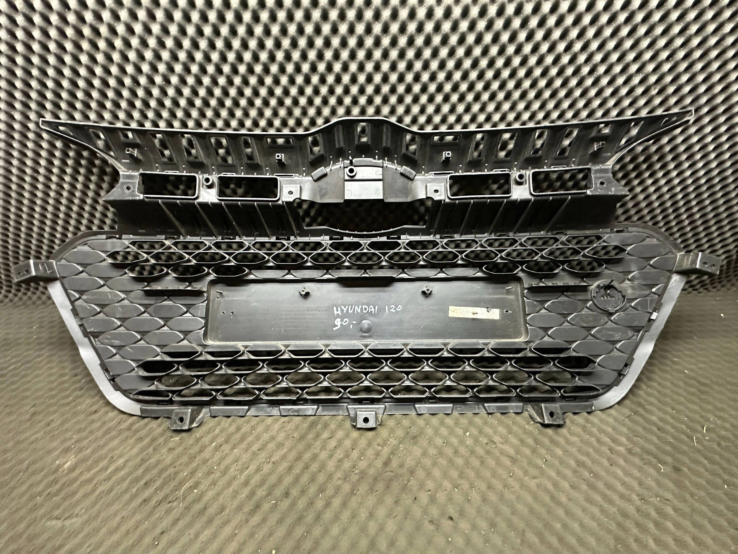 Etupuskuri Hyundai i20 86569C8010VAR