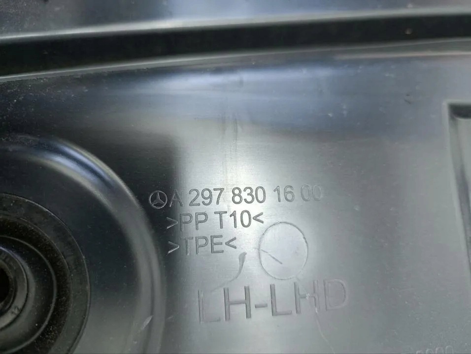 Plástico Limpiaparabrisas Mercedes EQS A2978301600 image 8