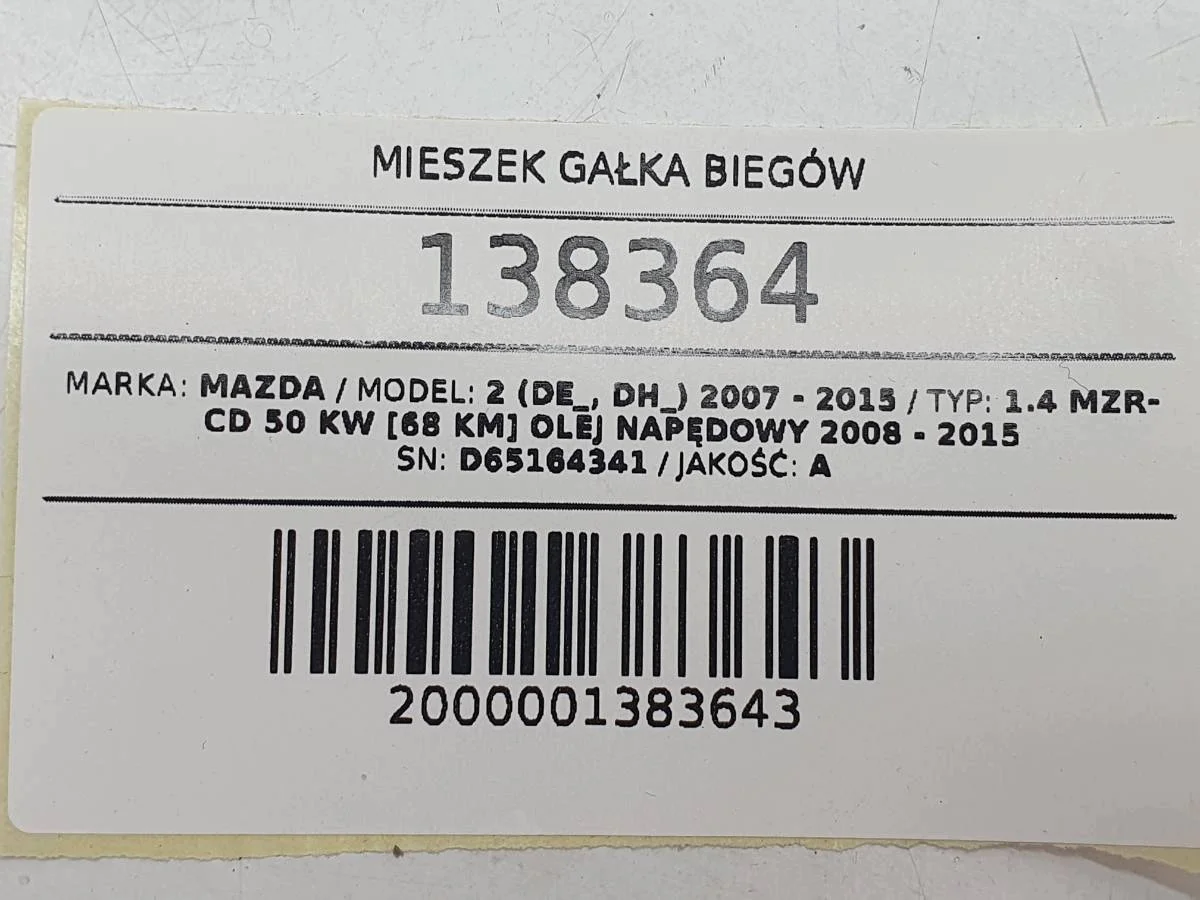 Gear Shift Boot for Mazda 2 DY image 7