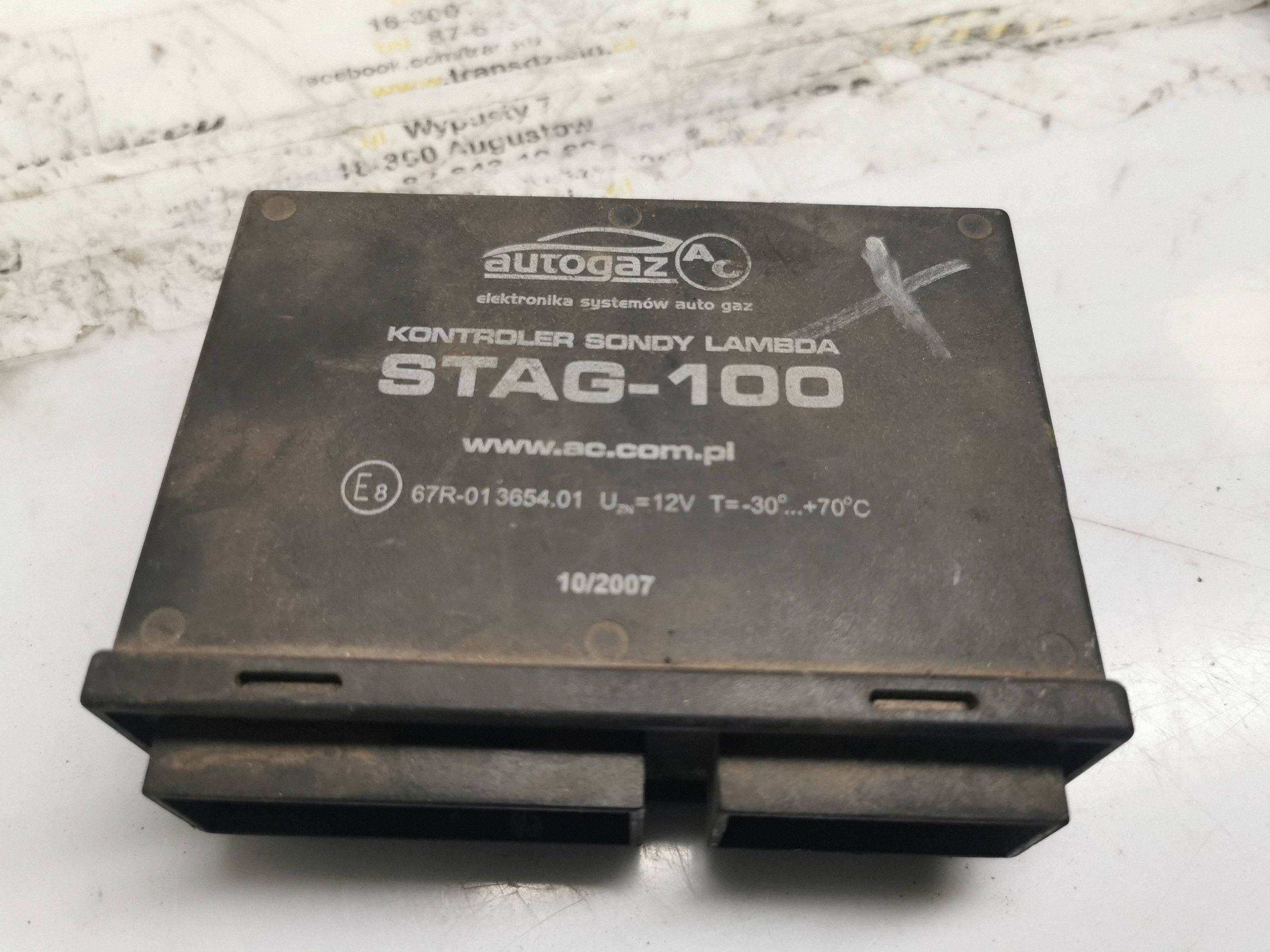 LPG Controller for Daewoo Lanos 67R01365401 image 2