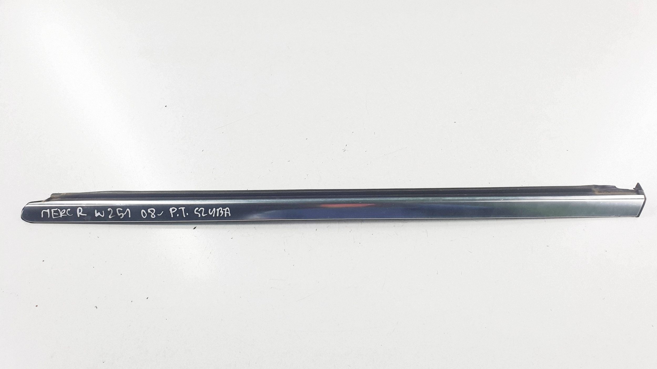 Mercedes R-Klasse W251 08r Zierleiste Kotflügel rechts hinten image 2