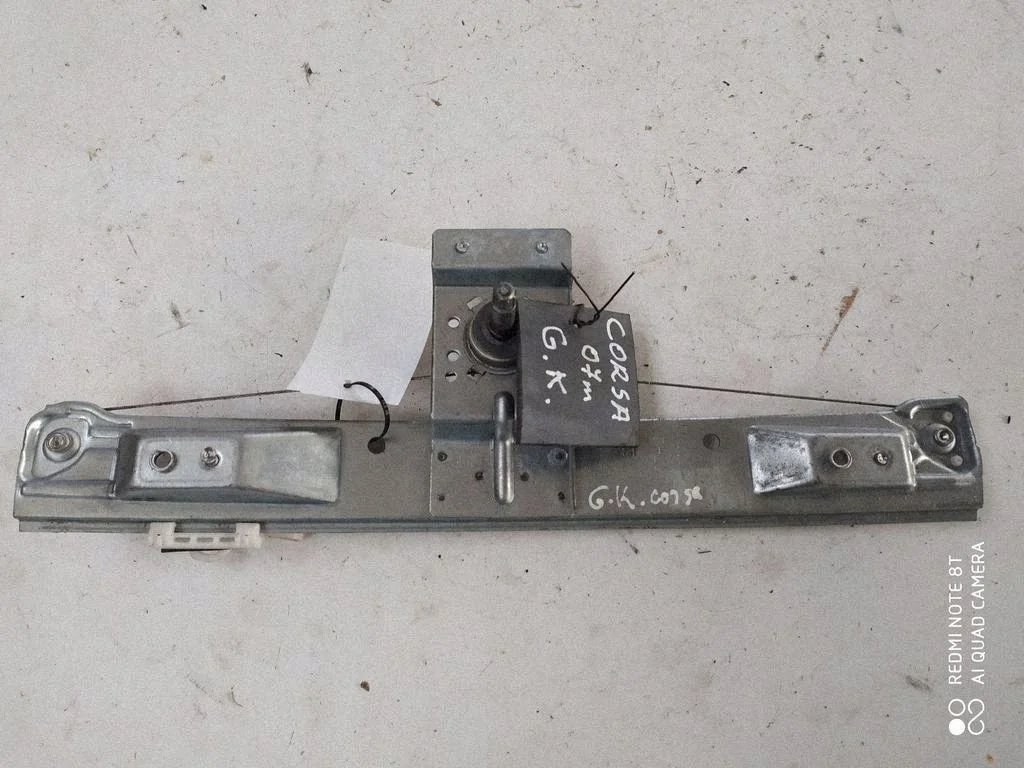 Opel Corsa D takalasin nostin vasen