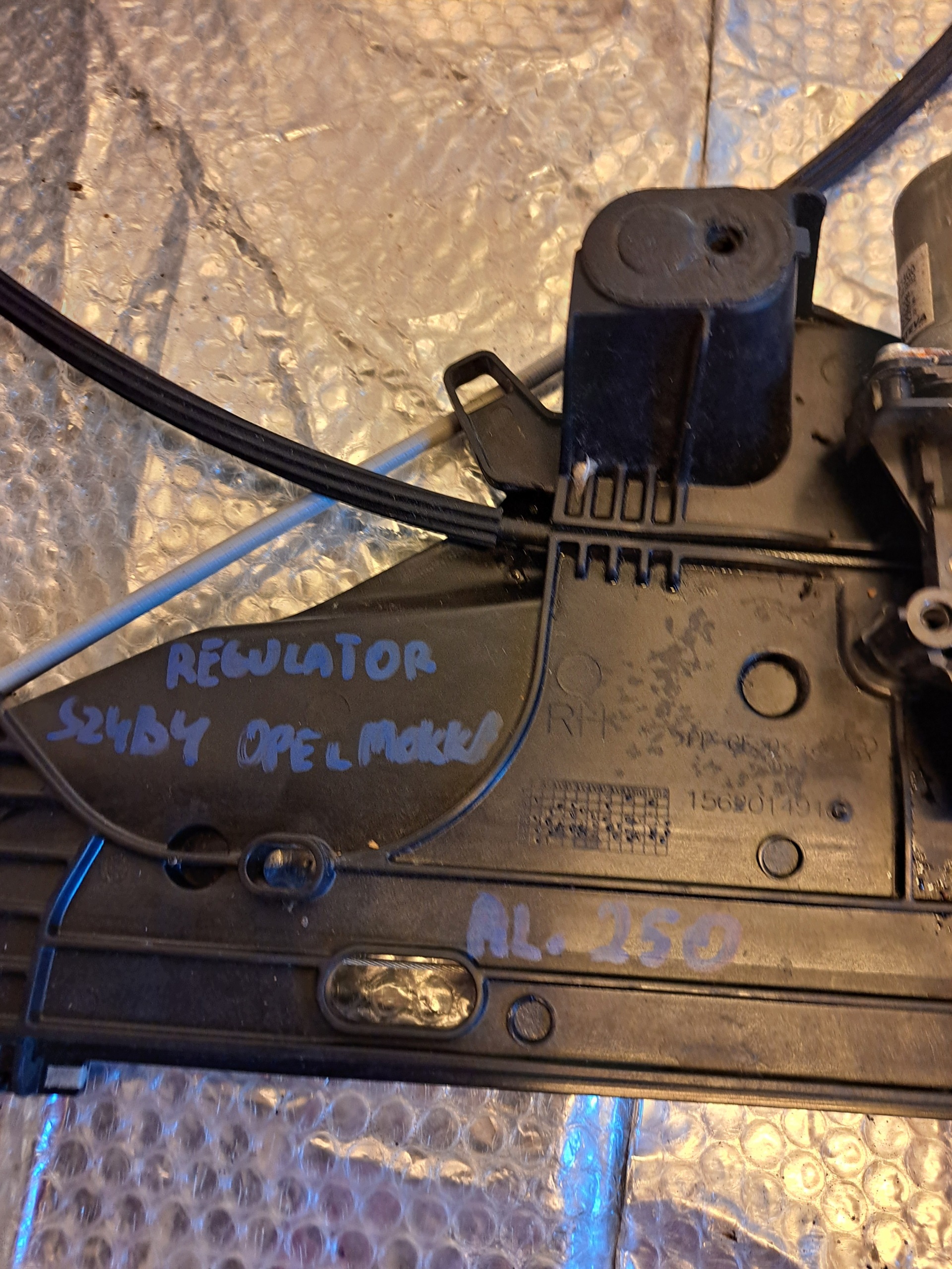 Window Regulator Opel Mokka Used image 3