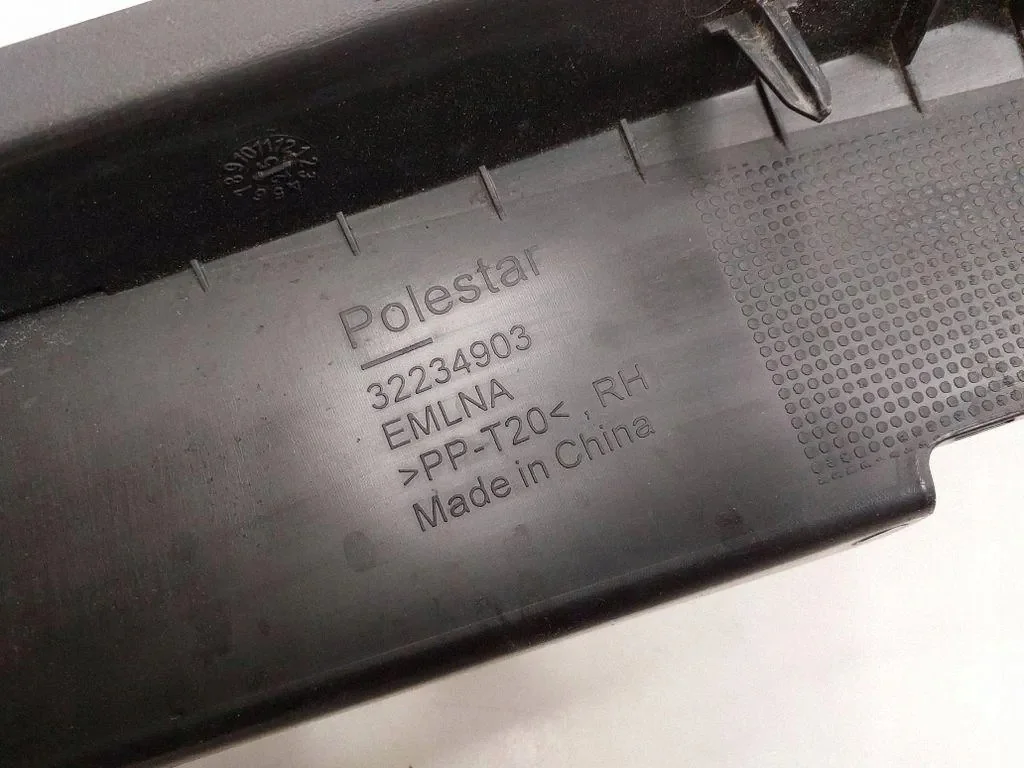 Spatbordrand POLESTAR 2 (P) 32234903 image 3