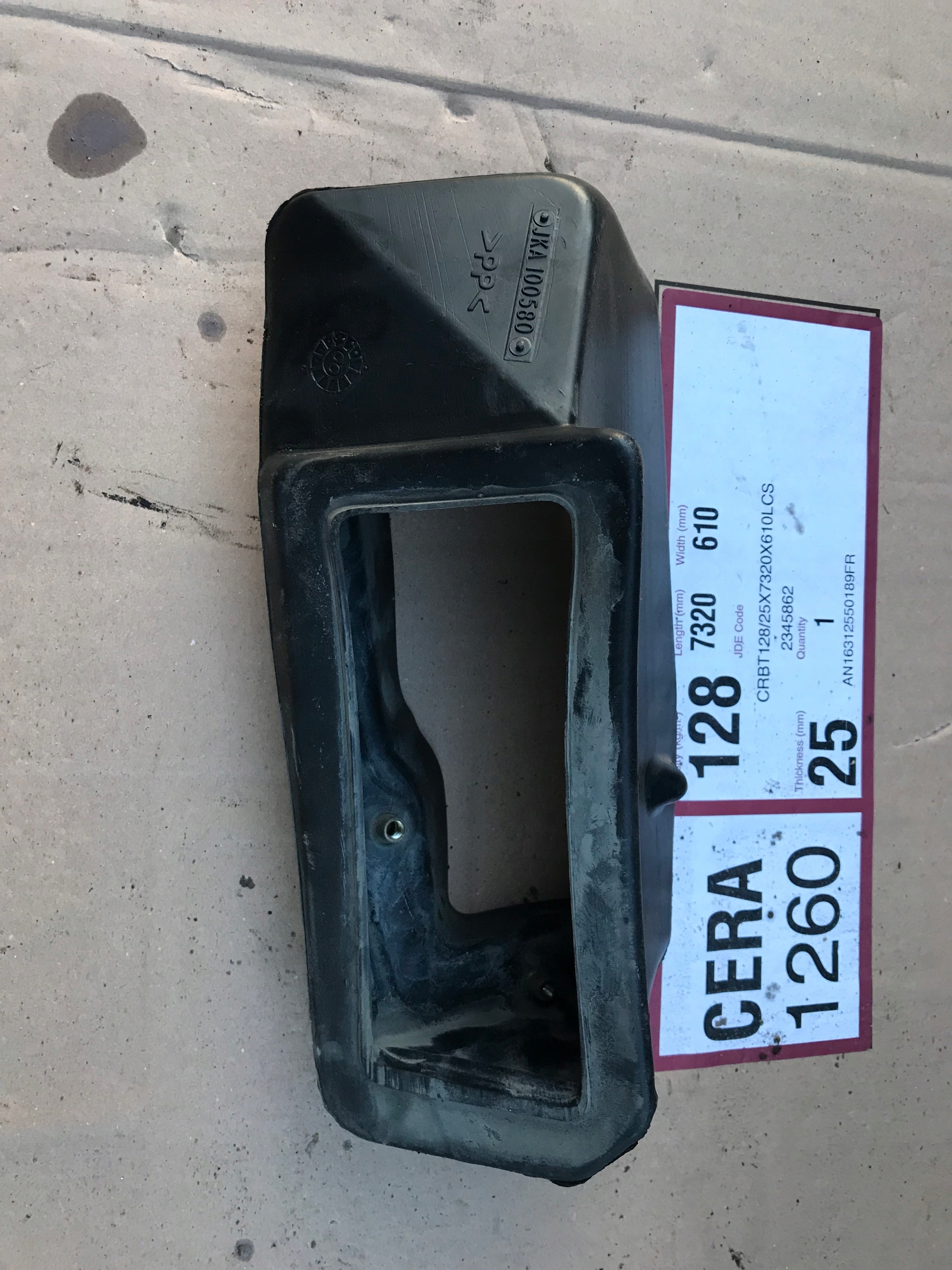 Wlot Powietrza Land Rover Discovery 2 JKA100580