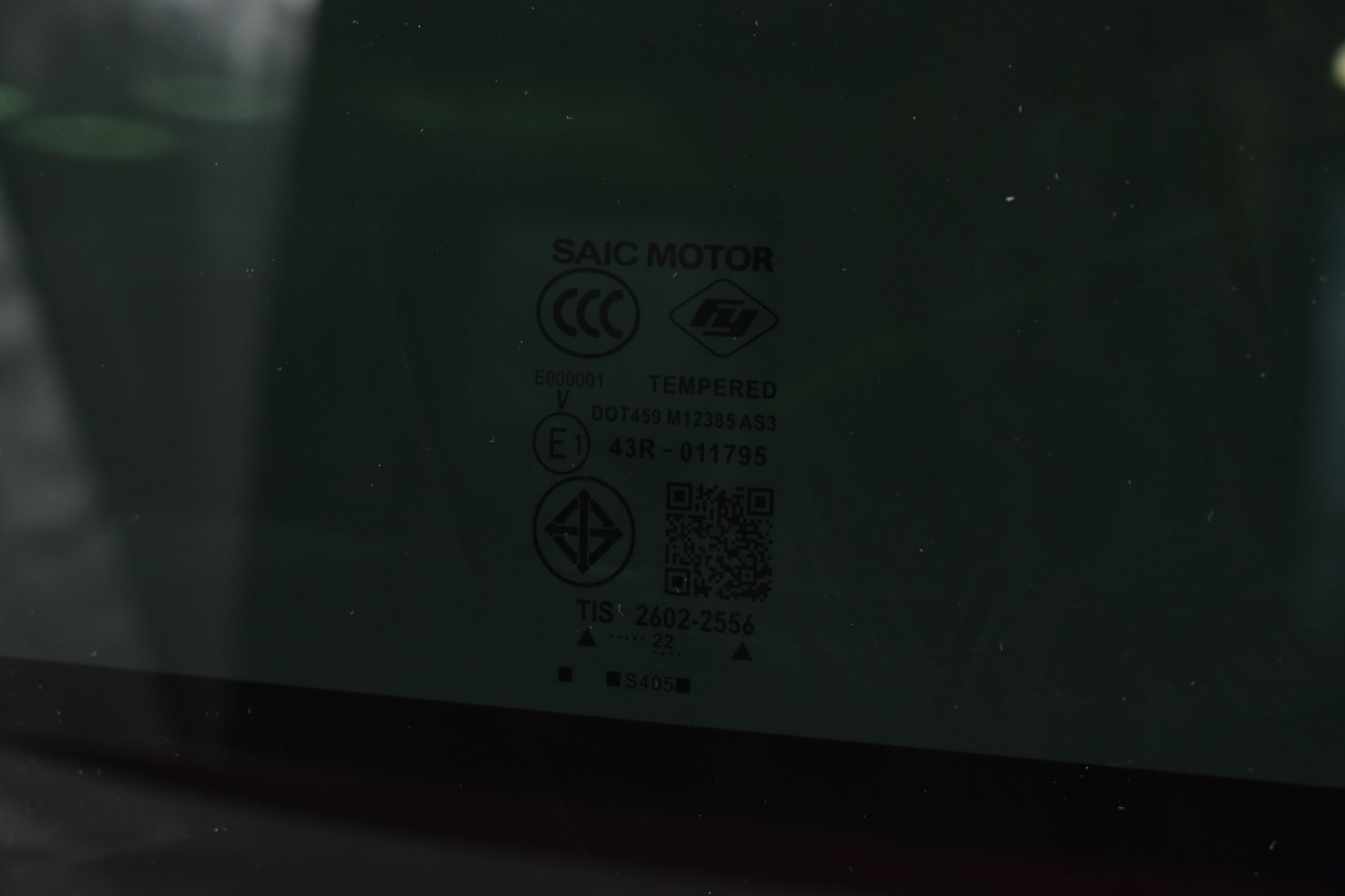 MG HS Panoramic Roof Front Section 10462468 image 5