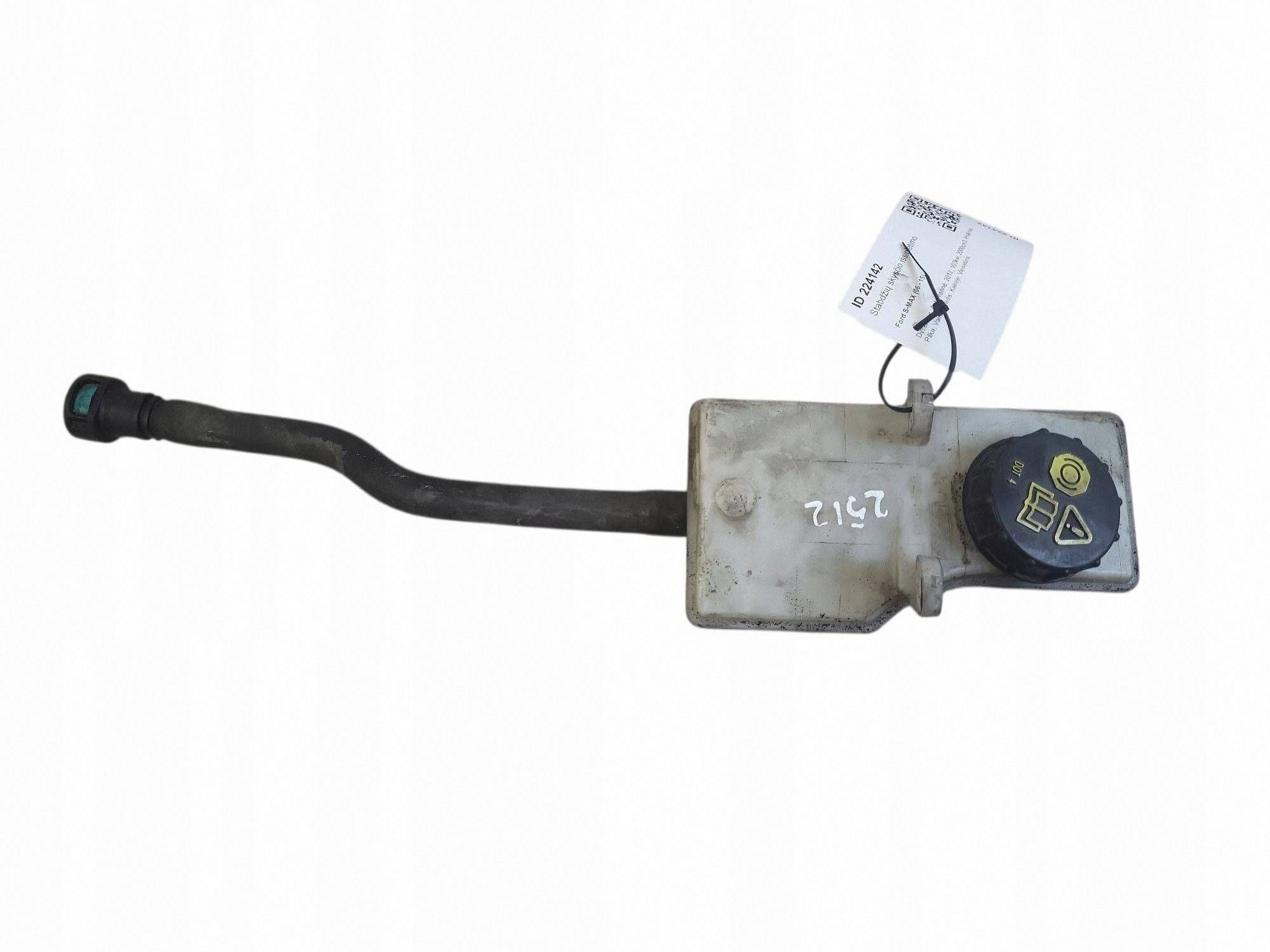 S-max Mk3 jarru nestsä säiliö 6G91-2K478-AC
