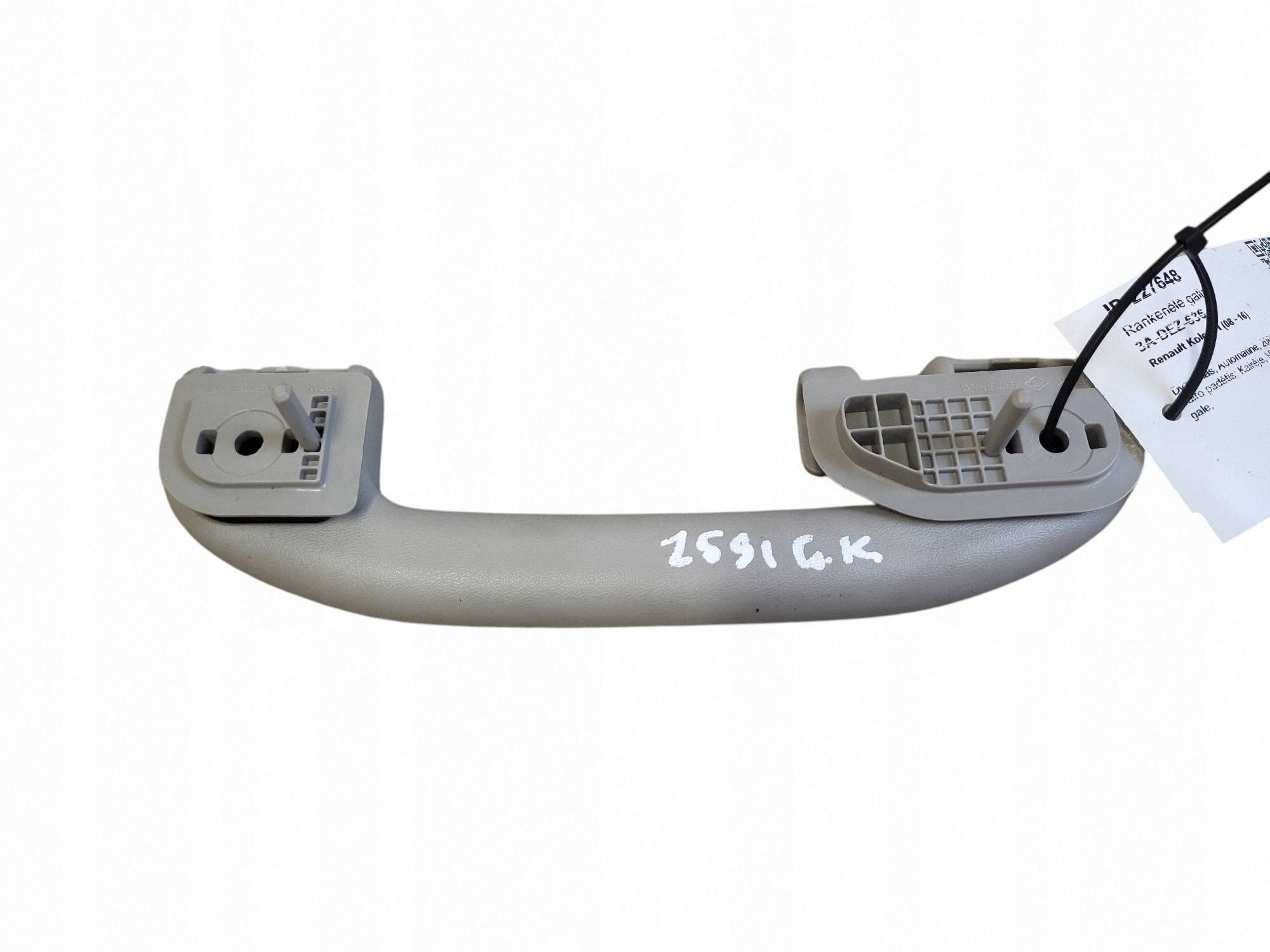 Griff Dachhimmel Hinten Links Renault Koleos I