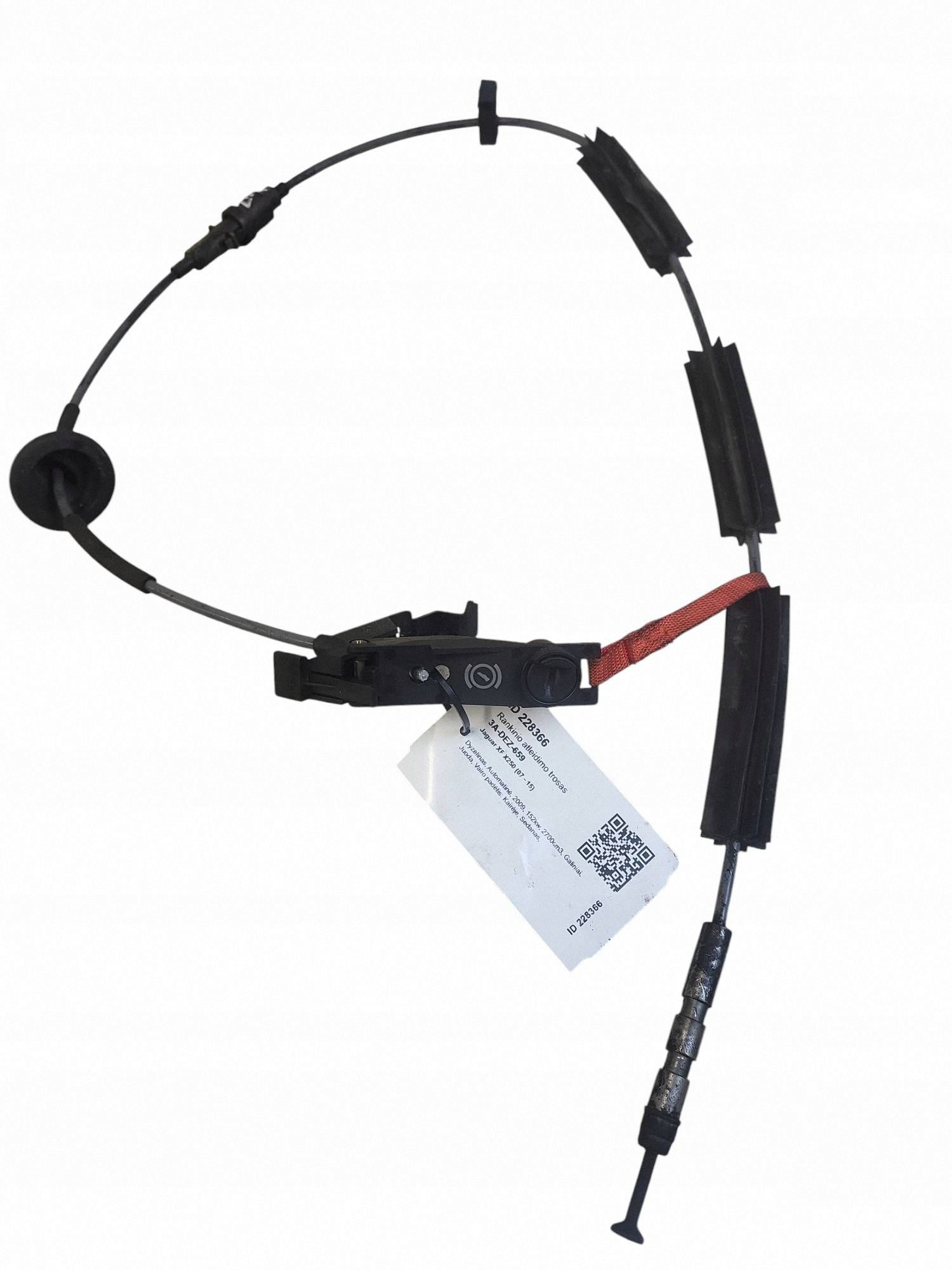 Handbremsseil Jaguar XF X250 (JUT228366) image 2