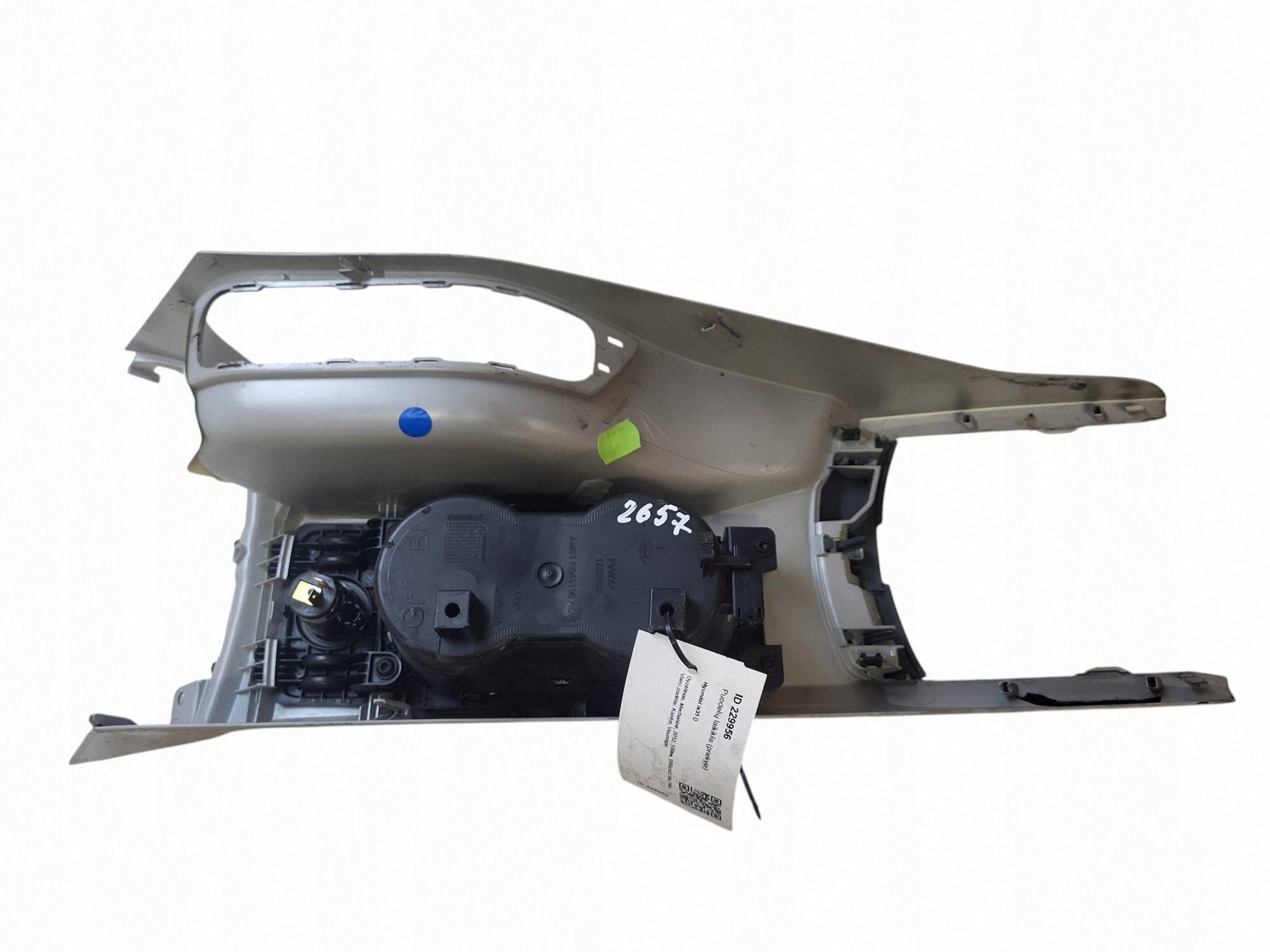 Porte-gobelet Hyundai ix35 OEM 175985010 image 4