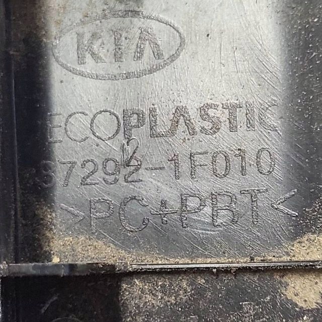Tapa de Aceite Kia Sportage V 872921F010 image 3