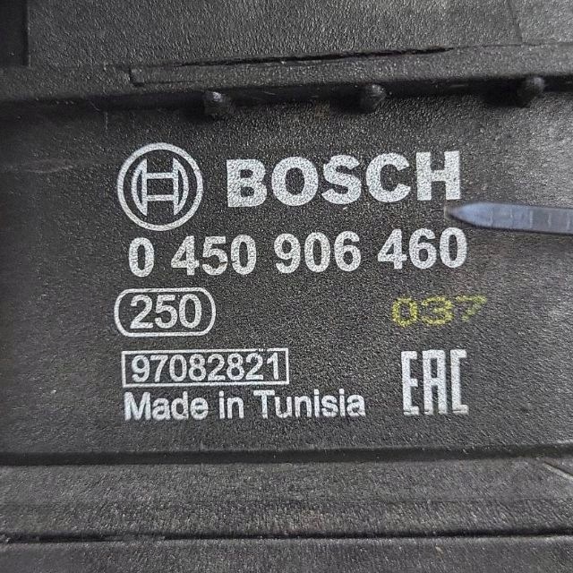 Filtre à carburant Citroën C3 0450906460 image 4