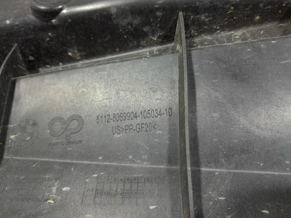 BMW X7 G07 Rear Bumper Bracket Right M Pkg image 3