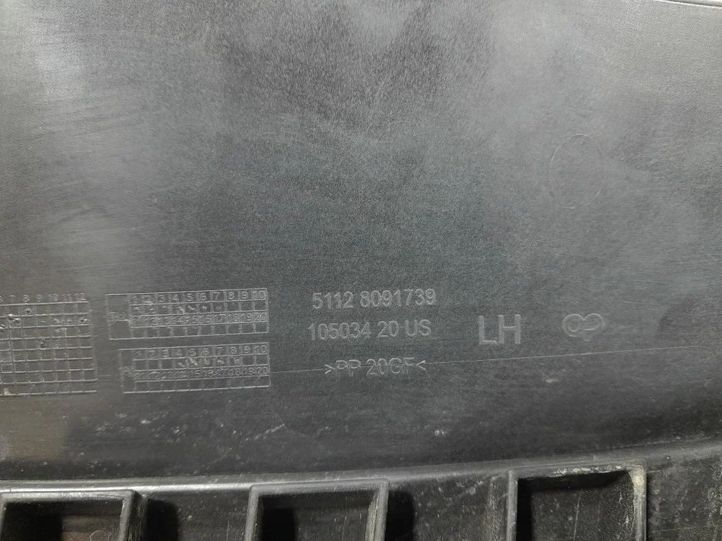 BMW X7 G07 Rear Bumper Bracket Left M Pkg image 4